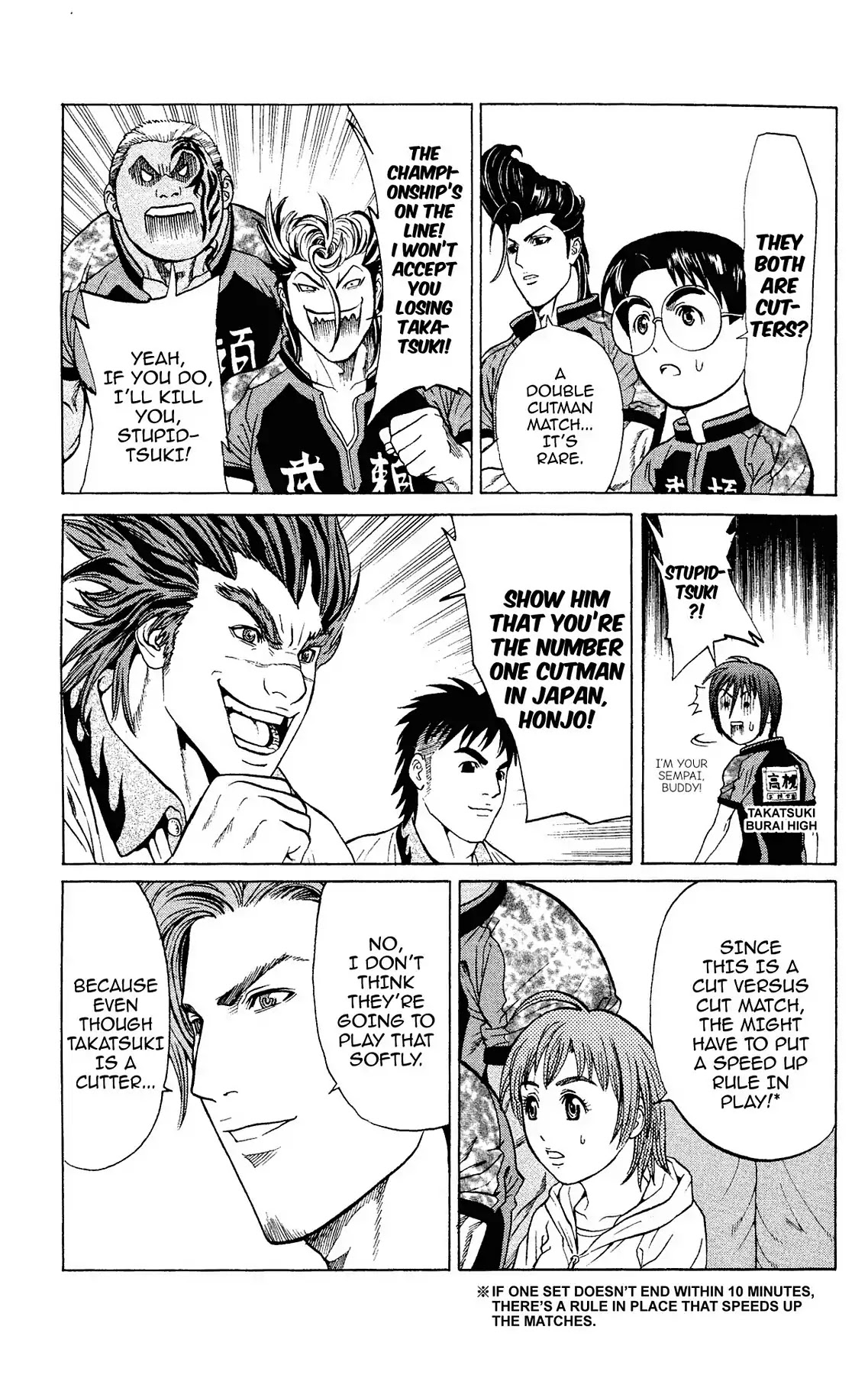 Takkyuu Dash!! Chapter 38 page 23 - Chapter 38: VOL.10 DASH #38: IBARAKI'S TOP FINAL TAKATSUKI