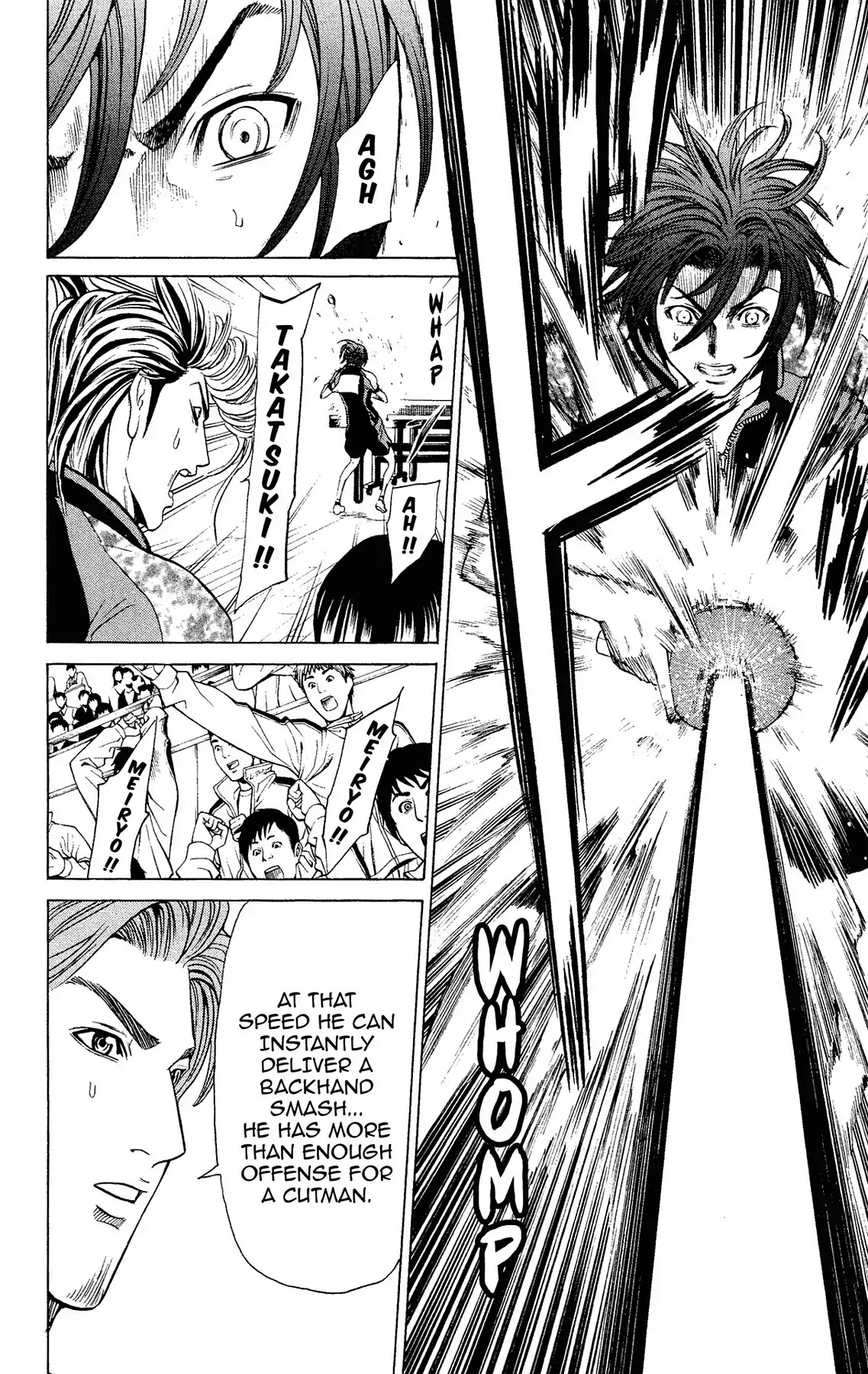 Takkyuu Dash!! Chapter 38 page 28 - Chapter 38: VOL.10 DASH #38: IBARAKI'S TOP FINAL TAKATSUKI