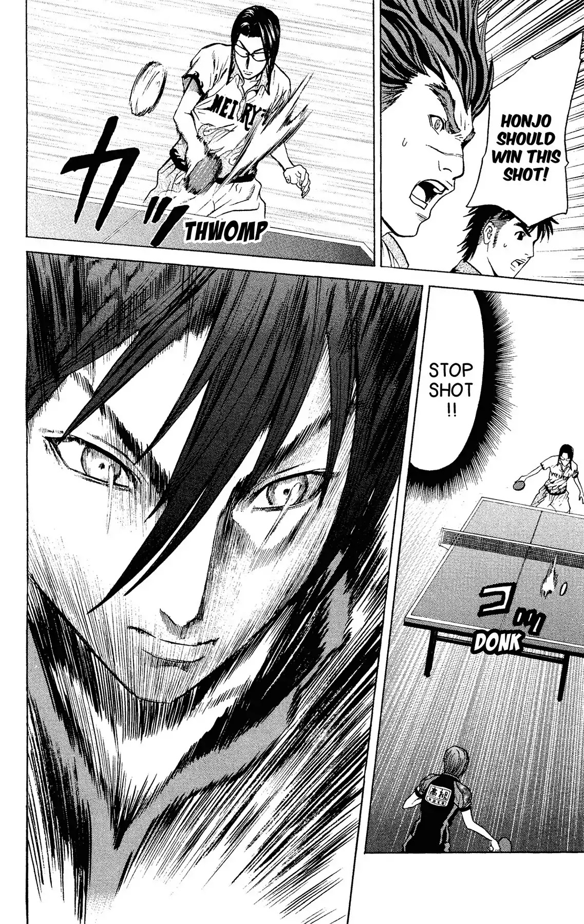 Takkyuu Dash!! Chapter 38 page 34 - Chapter 38: VOL.10 DASH #38: IBARAKI'S TOP FINAL TAKATSUKI