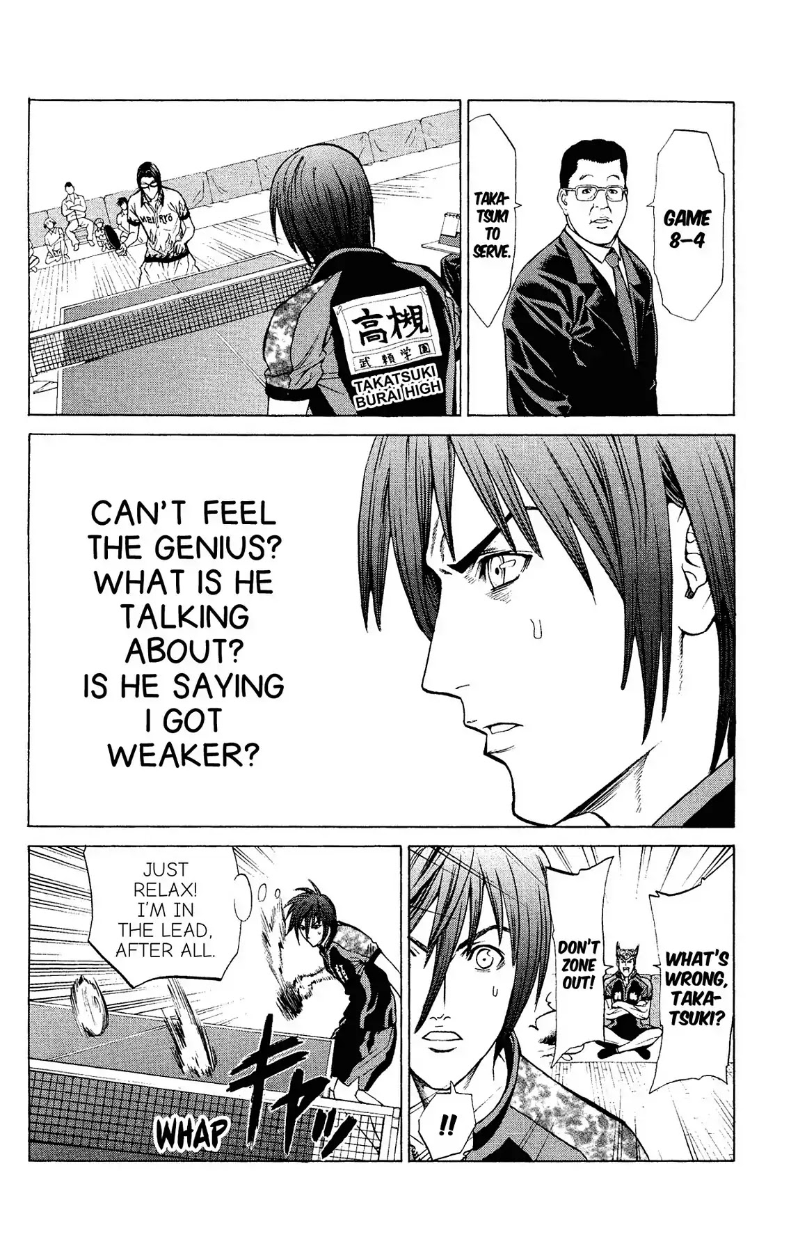 Takkyuu Dash!! Chapter 38 page 42 - Chapter 38: VOL.10 DASH #38: IBARAKI'S TOP FINAL TAKATSUKI