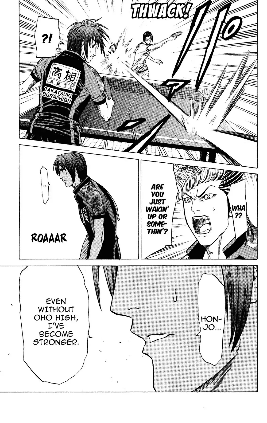 Takkyuu Dash!! Chapter 38 page 43 - Chapter 38: VOL.10 DASH #38: IBARAKI'S TOP FINAL TAKATSUKI