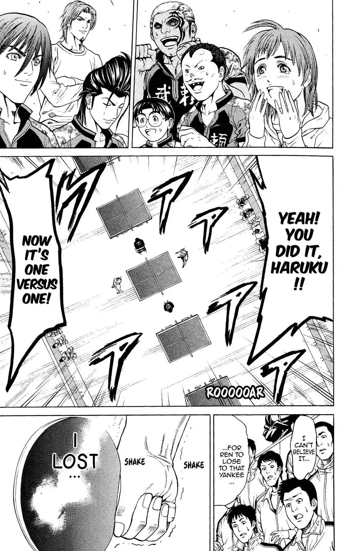Takkyuu Dash!! Chapter 38 page 5 - Chapter 38: VOL.10 DASH #38: IBARAKI'S TOP FINAL TAKATSUKI