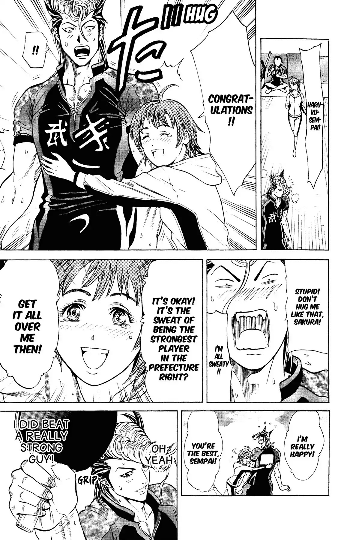 Takkyuu Dash!! Chapter 38 page 7 - Chapter 38: VOL.10 DASH #38: IBARAKI'S TOP FINAL TAKATSUKI