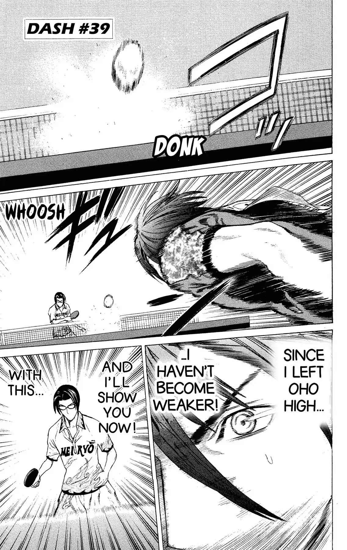 Takkyuu Dash!! Chapter 39 page 1 - Chapter 39: VOL.10 DASH #39: IBARAKI'S TOP FINAL VICTORY AND DEFEAT