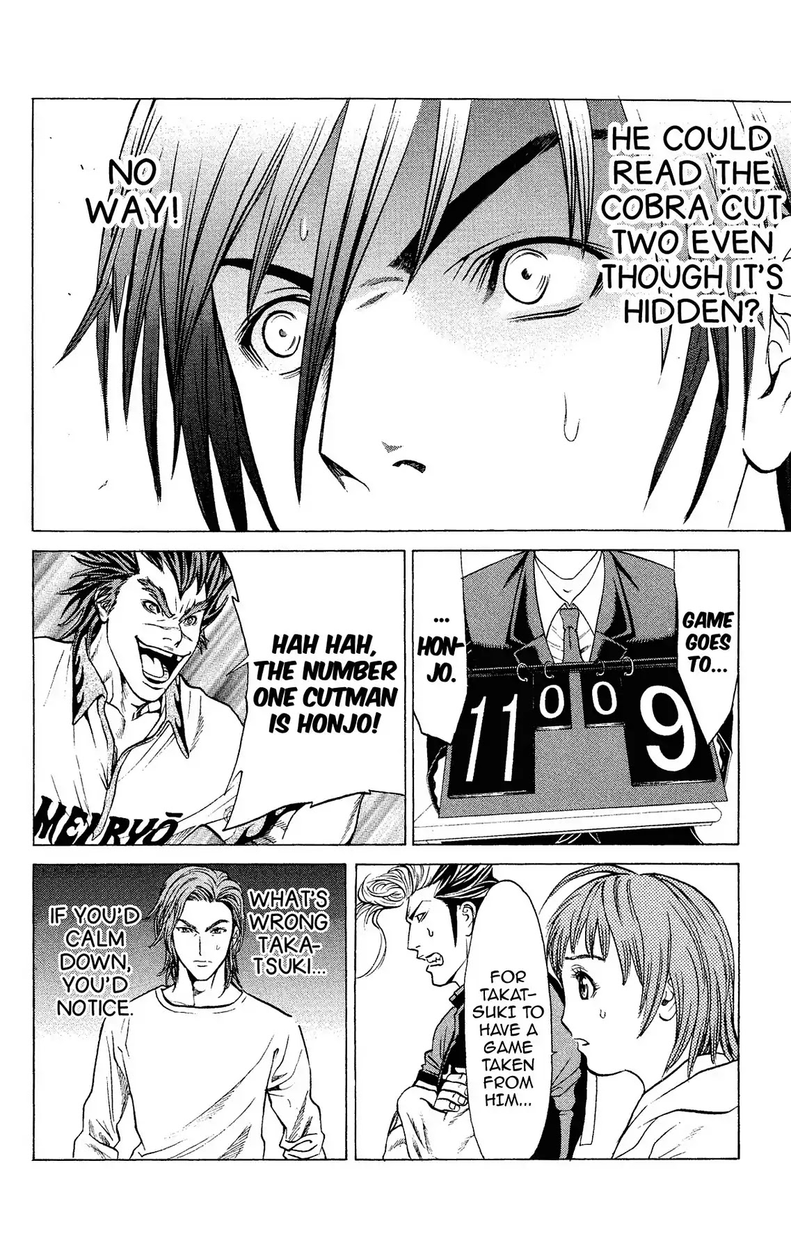 Takkyuu Dash!! Chapter 39 page 12 - Chapter 39: VOL.10 DASH #39: IBARAKI'S TOP FINAL VICTORY AND DEFEAT