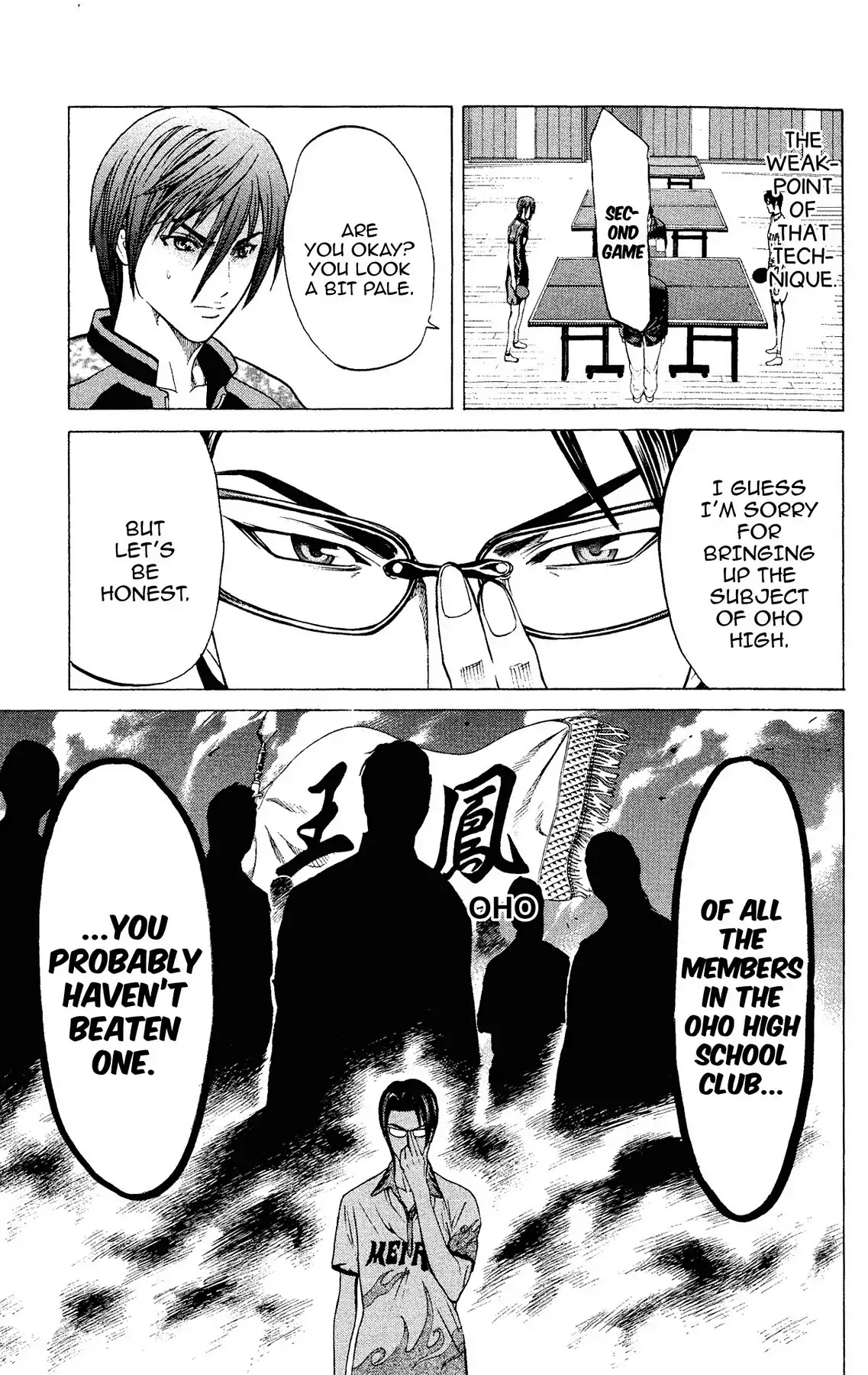 Takkyuu Dash!! Chapter 39 page 13 - Chapter 39: VOL.10 DASH #39: IBARAKI'S TOP FINAL VICTORY AND DEFEAT