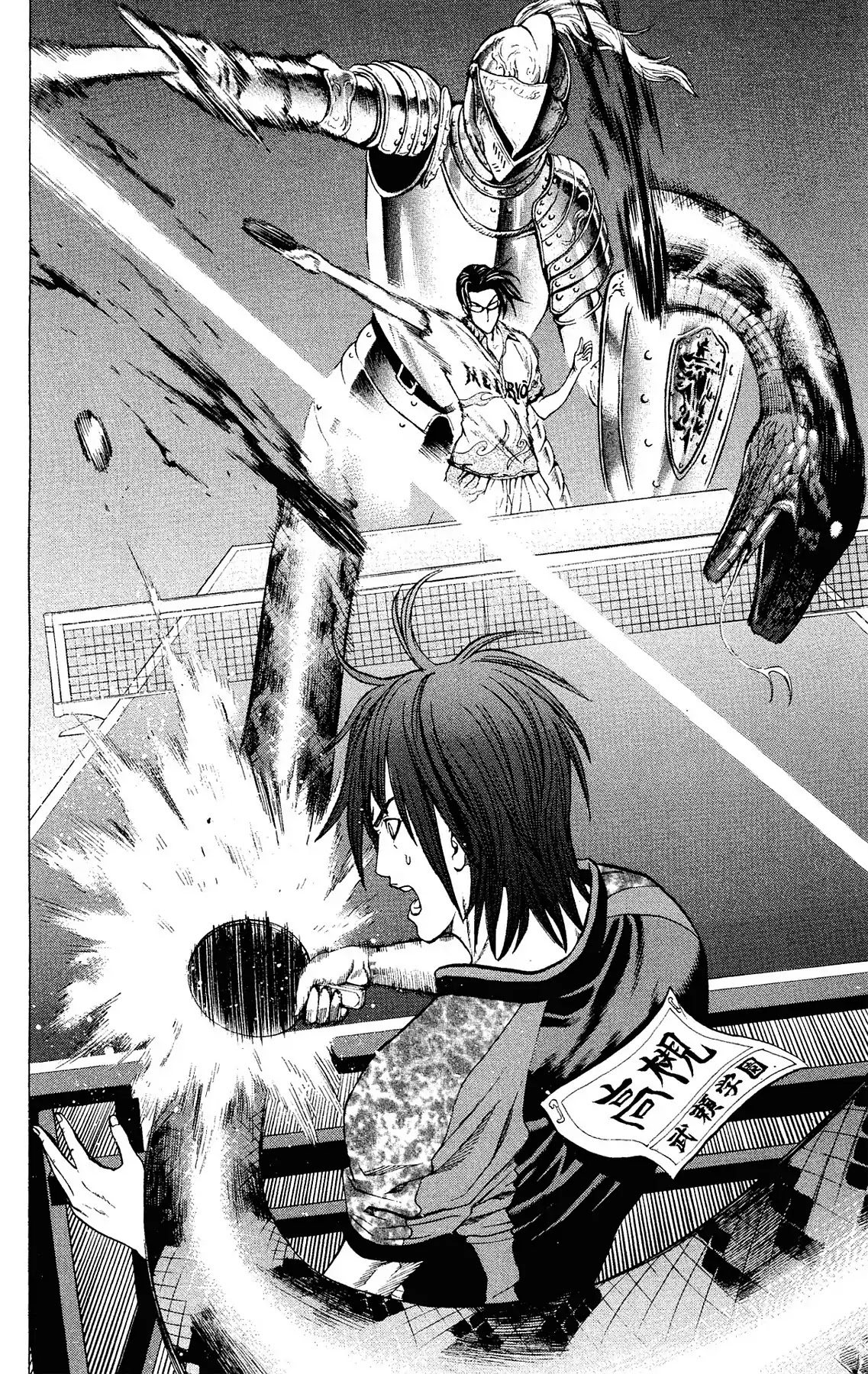 Takkyuu Dash!! Chapter 39 page 16 - Chapter 39: VOL.10 DASH #39: IBARAKI'S TOP FINAL VICTORY AND DEFEAT