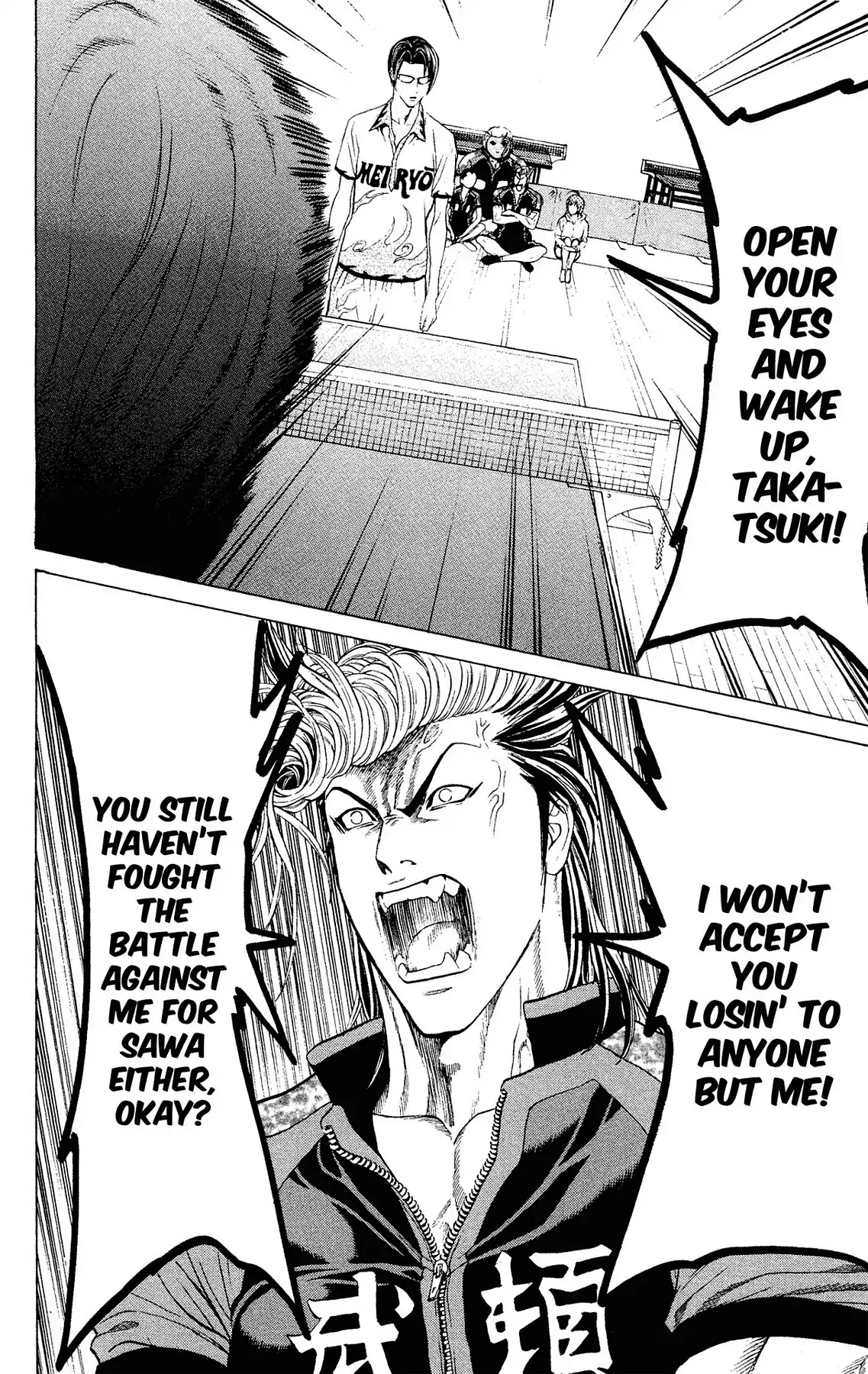 Takkyuu Dash!! Chapter 39 page 18 - Chapter 39: VOL.10 DASH #39: IBARAKI'S TOP FINAL VICTORY AND DEFEAT