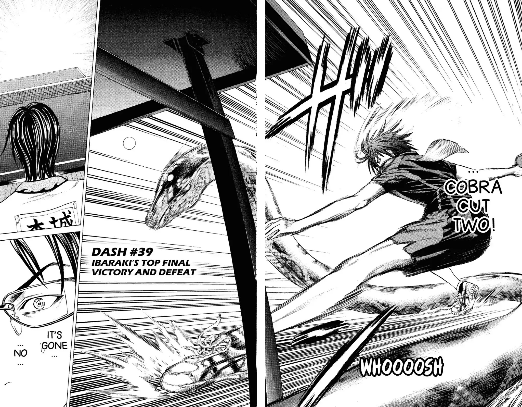 Takkyuu Dash!! Chapter 39 page 2 - Chapter 39: VOL.10 DASH #39: IBARAKI'S TOP FINAL VICTORY AND DEFEAT