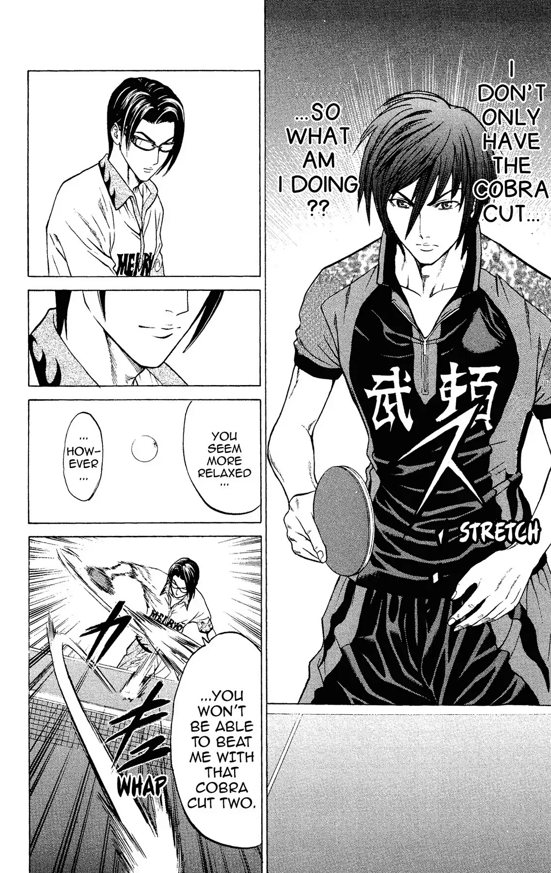 Takkyuu Dash!! Chapter 39 page 20 - Chapter 39: VOL.10 DASH #39: IBARAKI'S TOP FINAL VICTORY AND DEFEAT