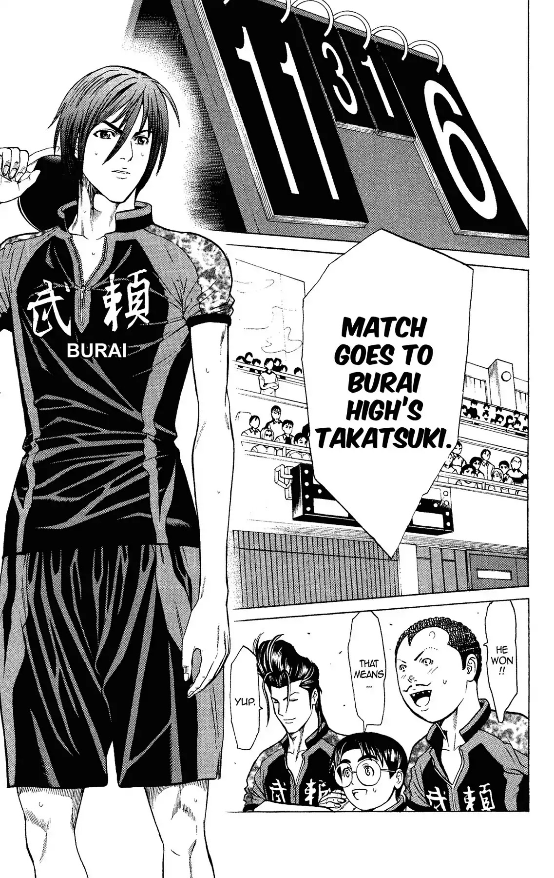 Takkyuu Dash!! Chapter 39 page 28 - Chapter 39: VOL.10 DASH #39: IBARAKI'S TOP FINAL VICTORY AND DEFEAT