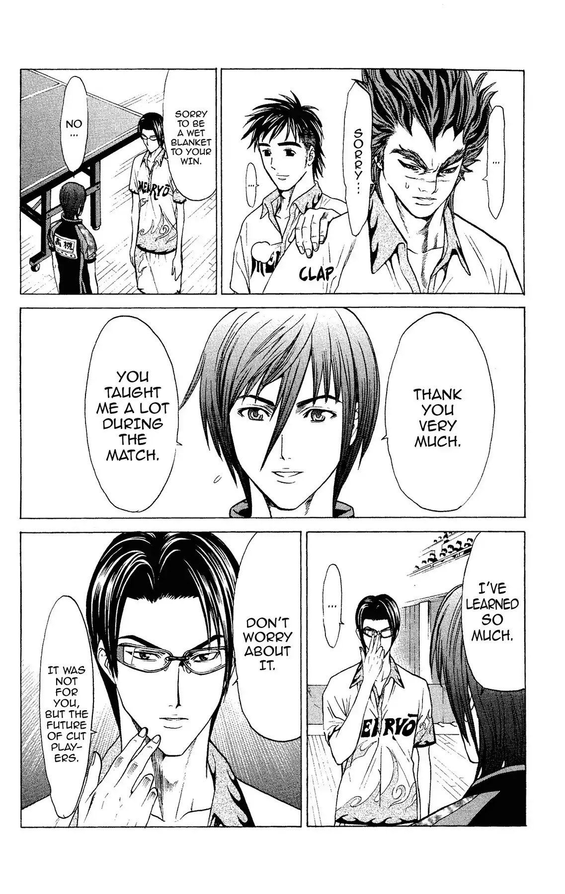 Takkyuu Dash!! Chapter 39 page 31 - Chapter 39: VOL.10 DASH #39: IBARAKI'S TOP FINAL VICTORY AND DEFEAT
