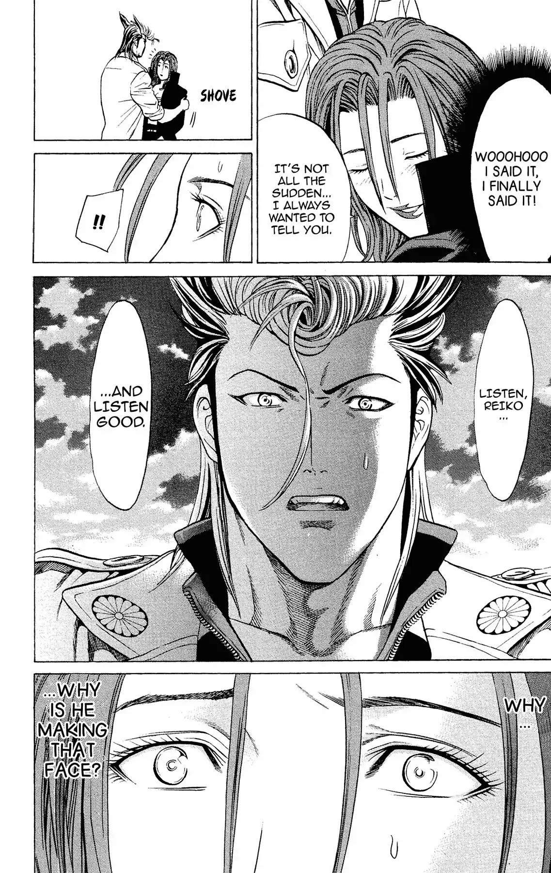 Takkyuu Dash!! Chapter 39 page 35 - Chapter 39: VOL.10 DASH #39: IBARAKI'S TOP FINAL VICTORY AND DEFEAT