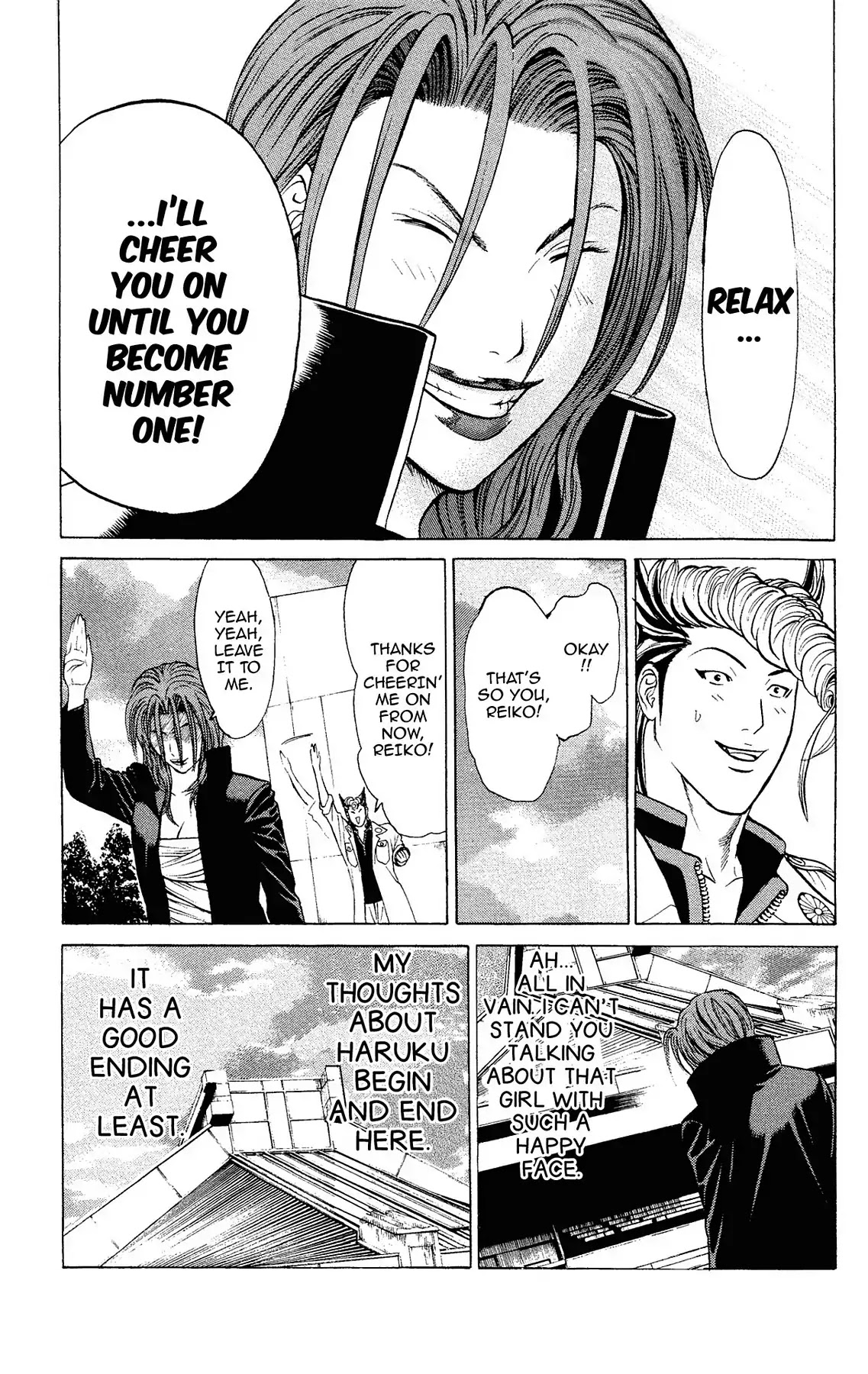 Takkyuu Dash!! Chapter 39 page 40 - Chapter 39: VOL.10 DASH #39: IBARAKI'S TOP FINAL VICTORY AND DEFEAT