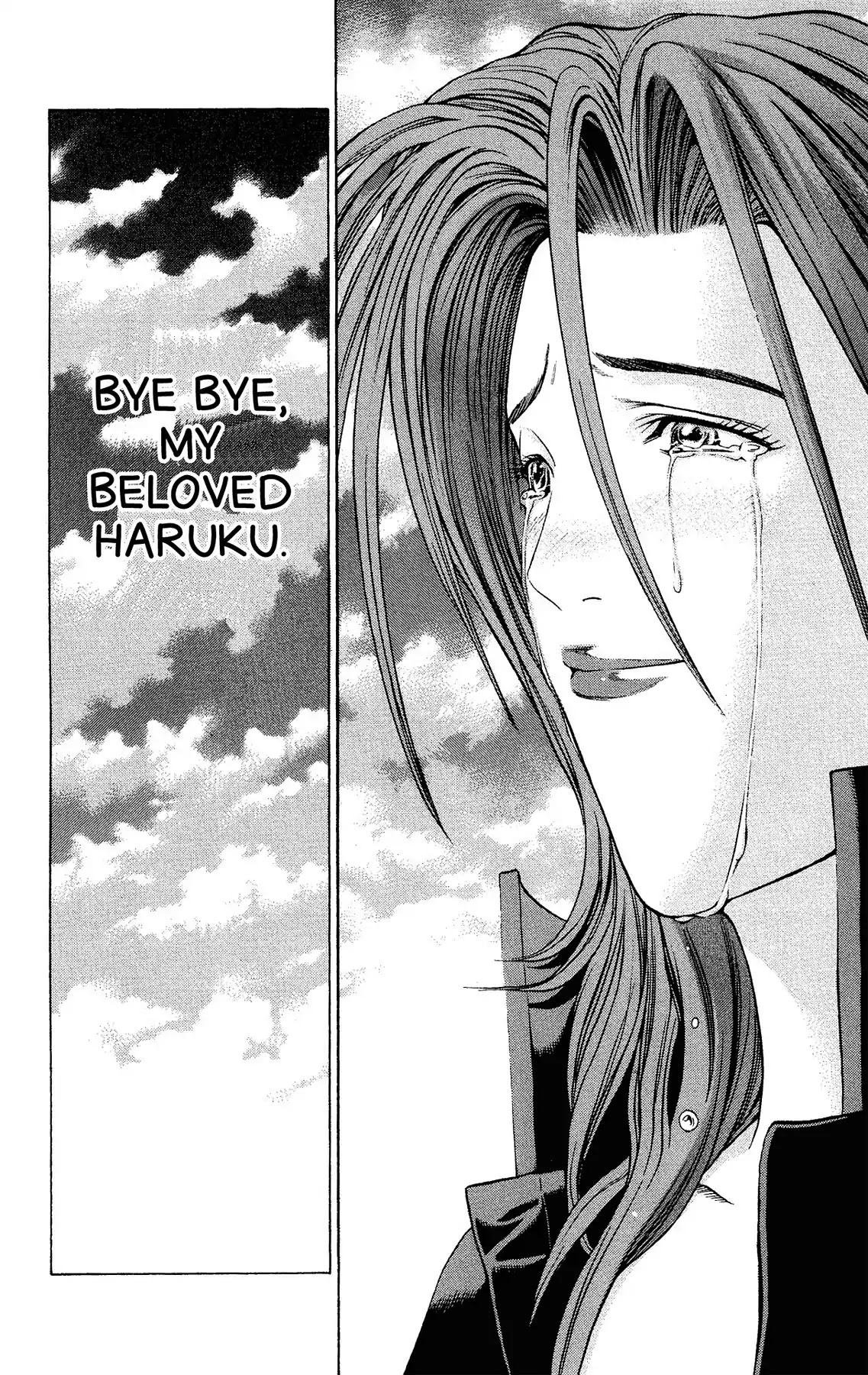 Takkyuu Dash!! Chapter 39 page 41 - Chapter 39: VOL.10 DASH #39: IBARAKI'S TOP FINAL VICTORY AND DEFEAT