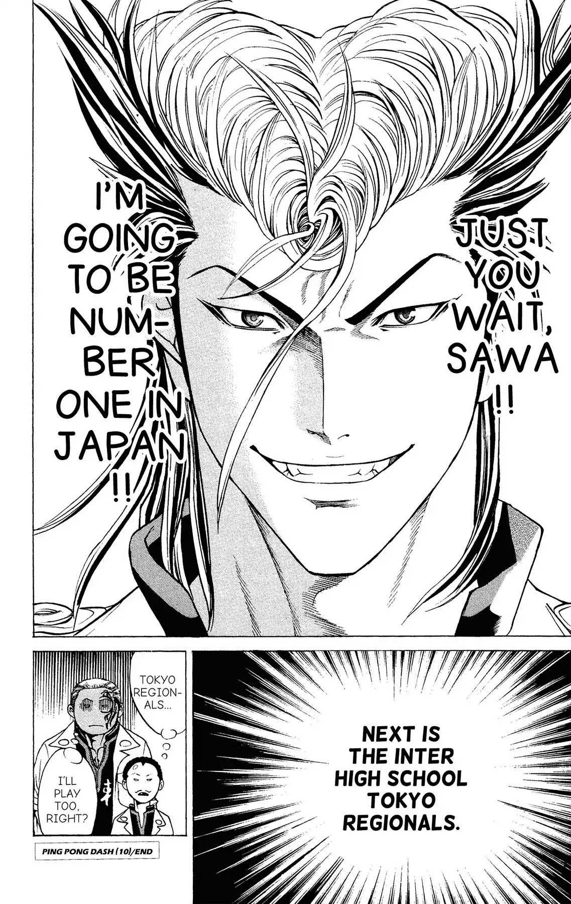 Takkyuu Dash!! Chapter 39 page 46 - Chapter 39: VOL.10 DASH #39: IBARAKI'S TOP FINAL VICTORY AND DEFEAT