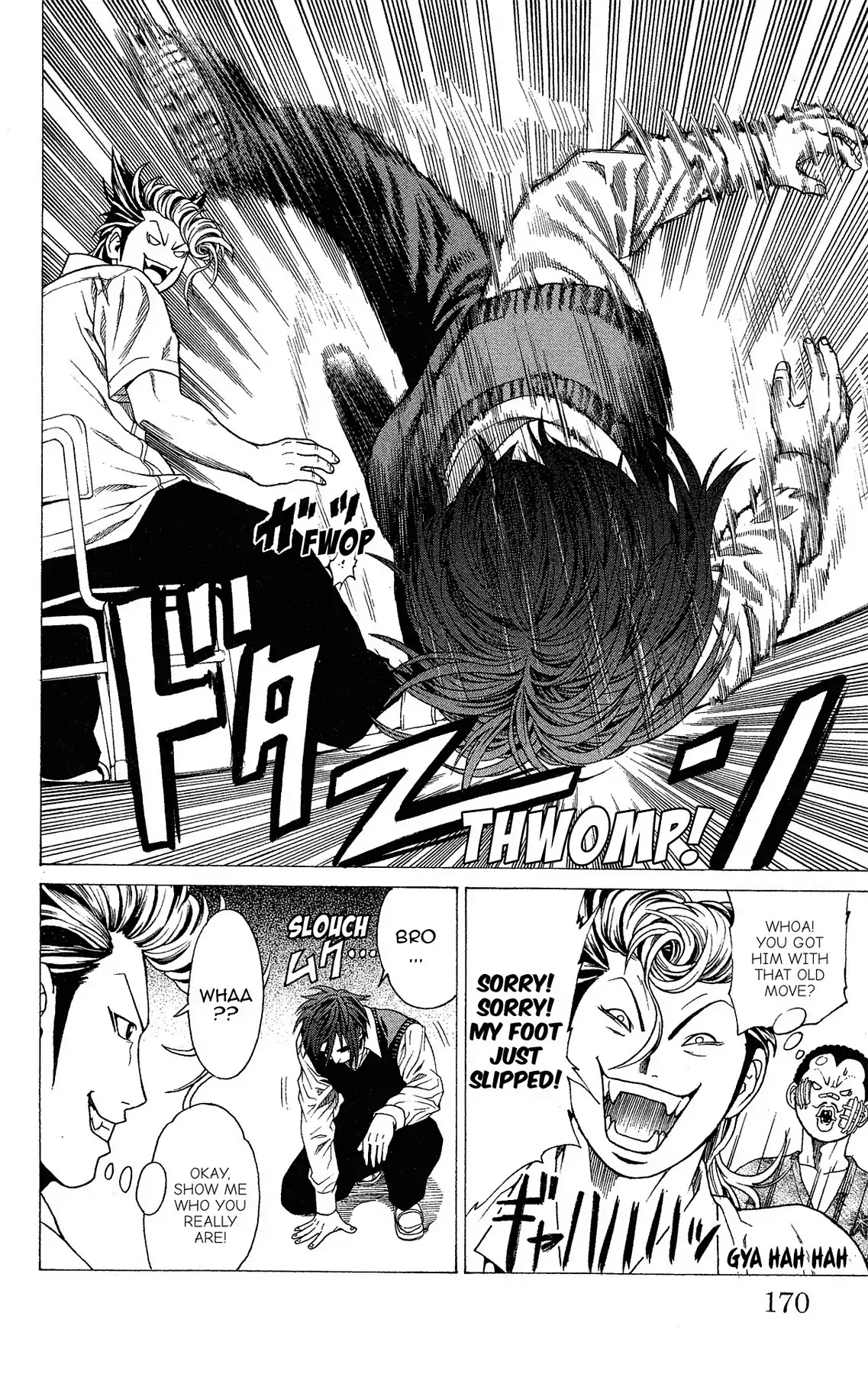 Takkyuu Dash!! Chapter 4 page 10 - Chapter 4: Vol.1 DASH #4: THE MAN - KOSHIRO TAKATSUKI