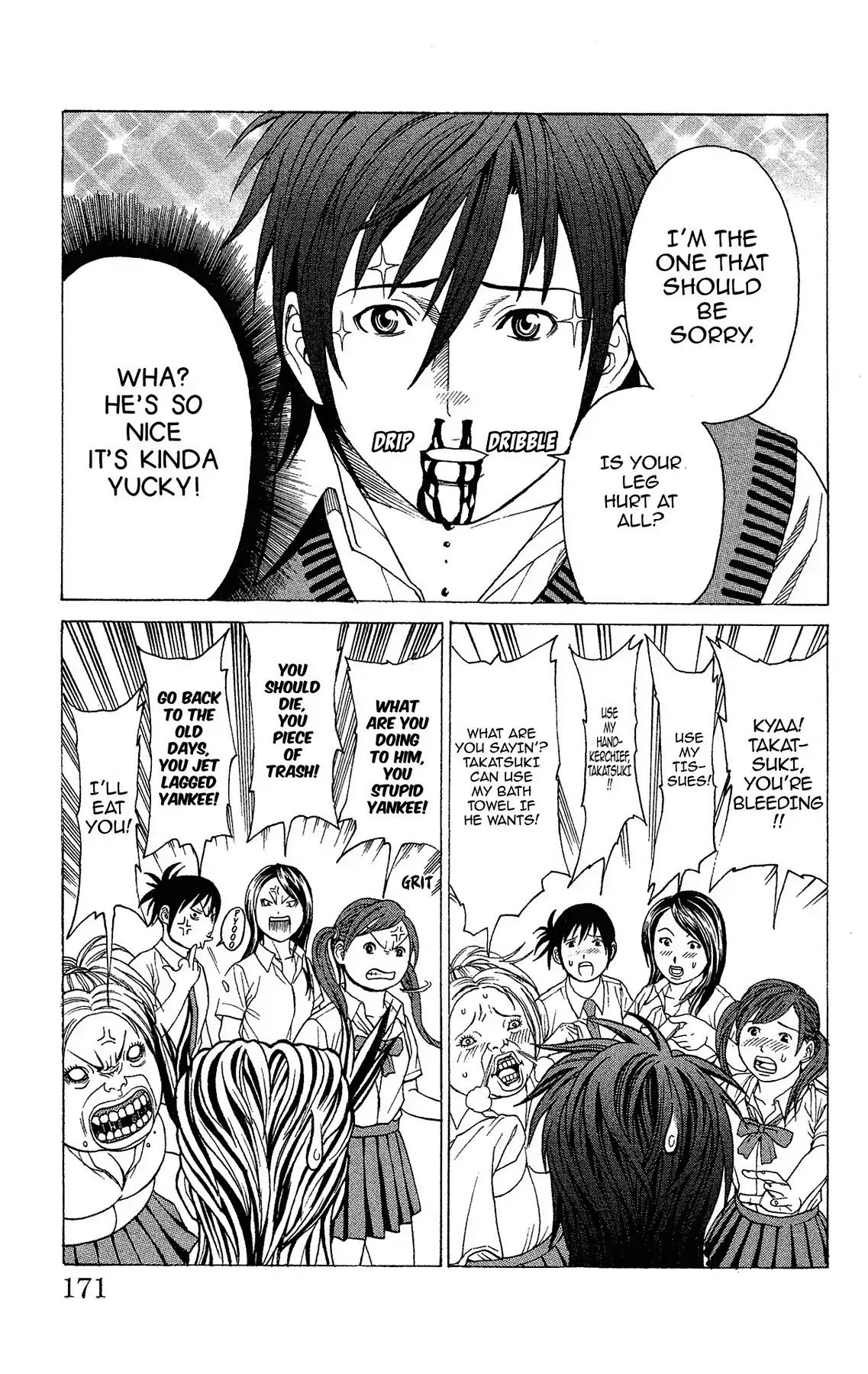 Takkyuu Dash!! Chapter 4 page 11 - Chapter 4: Vol.1 DASH #4: THE MAN - KOSHIRO TAKATSUKI