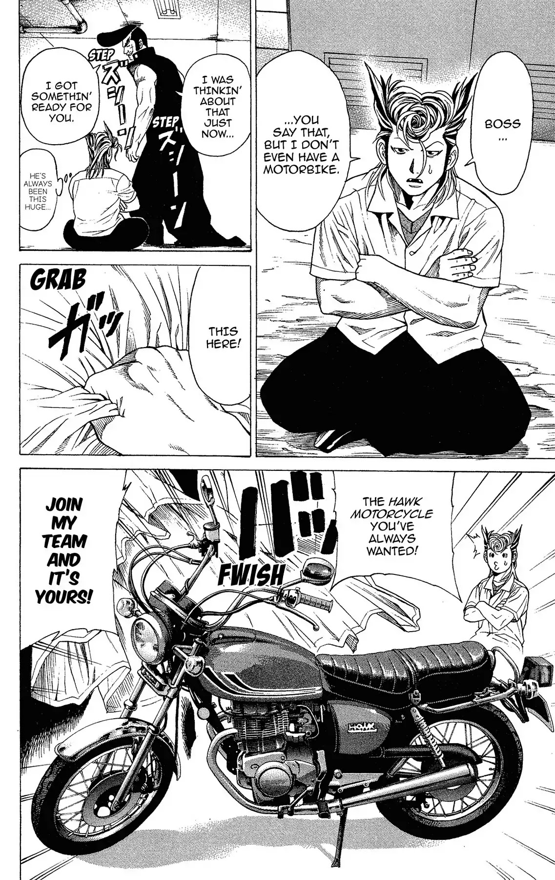 Takkyuu Dash!! Chapter 4 page 14 - Chapter 4: Vol.1 DASH #4: THE MAN - KOSHIRO TAKATSUKI