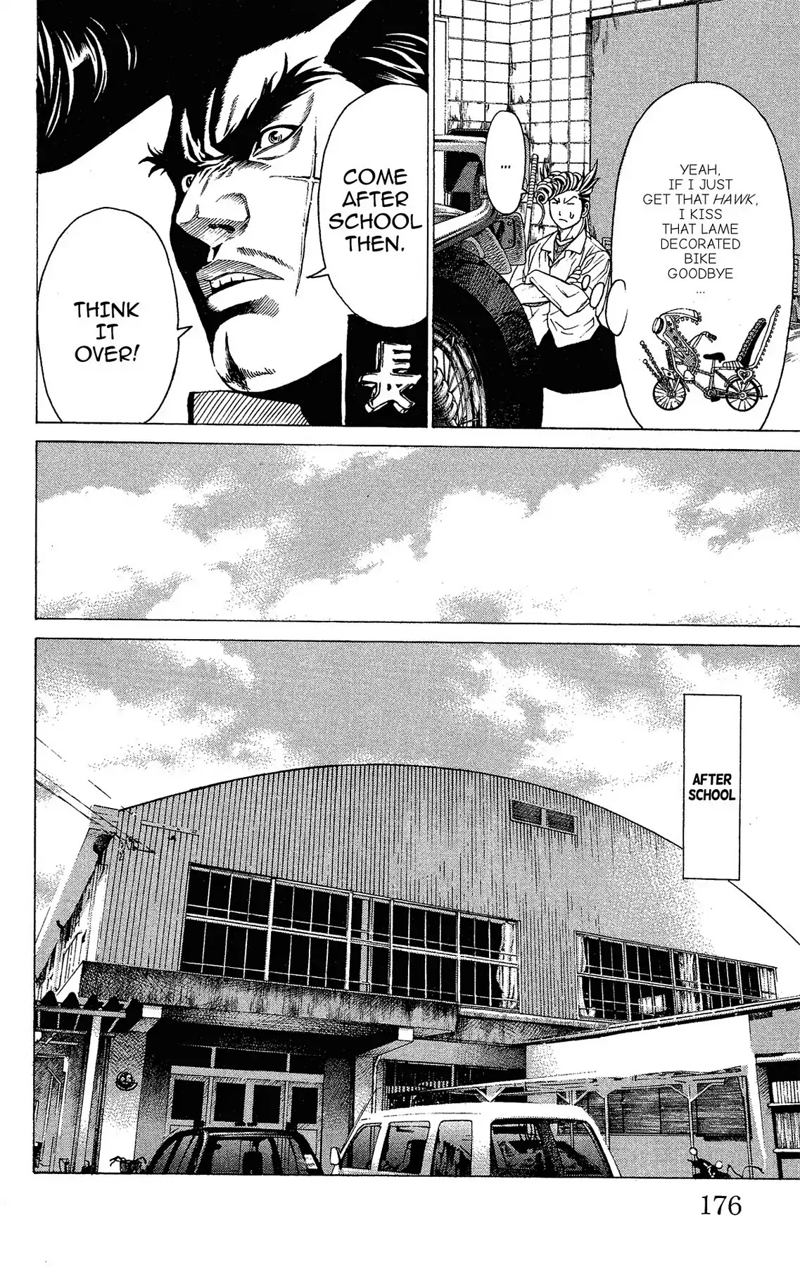 Takkyuu Dash!! Chapter 4 page 16 - Chapter 4: Vol.1 DASH #4: THE MAN - KOSHIRO TAKATSUKI