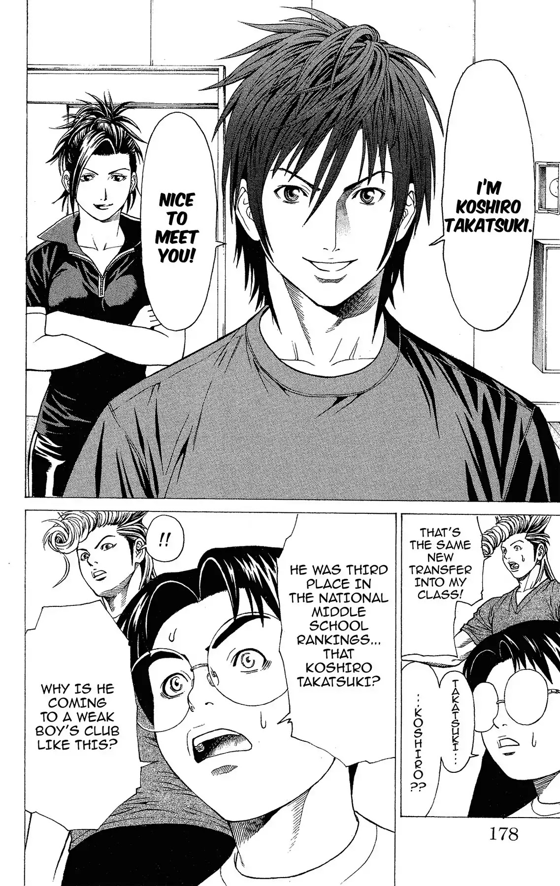 Takkyuu Dash!! Chapter 4 page 18 - Chapter 4: Vol.1 DASH #4: THE MAN - KOSHIRO TAKATSUKI