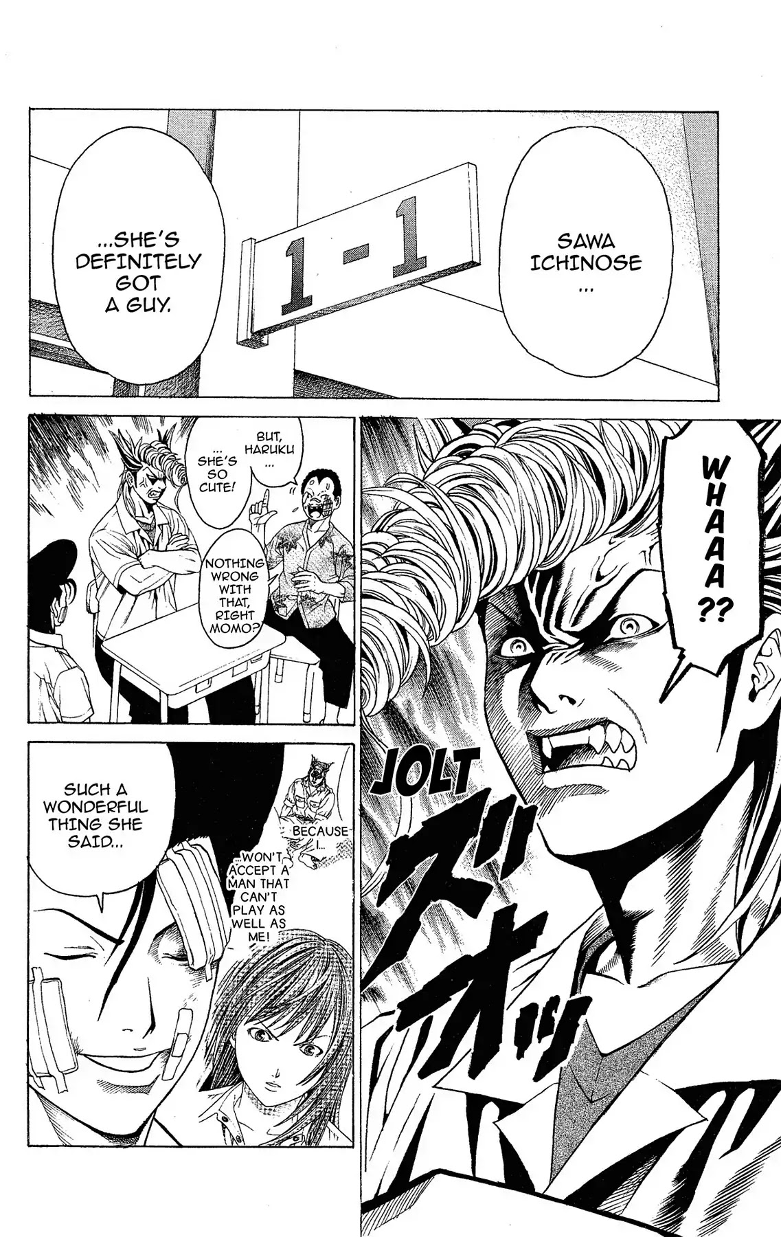 Takkyuu Dash!! Chapter 4 page 2 - Chapter 4: Vol.1 DASH #4: THE MAN - KOSHIRO TAKATSUKI