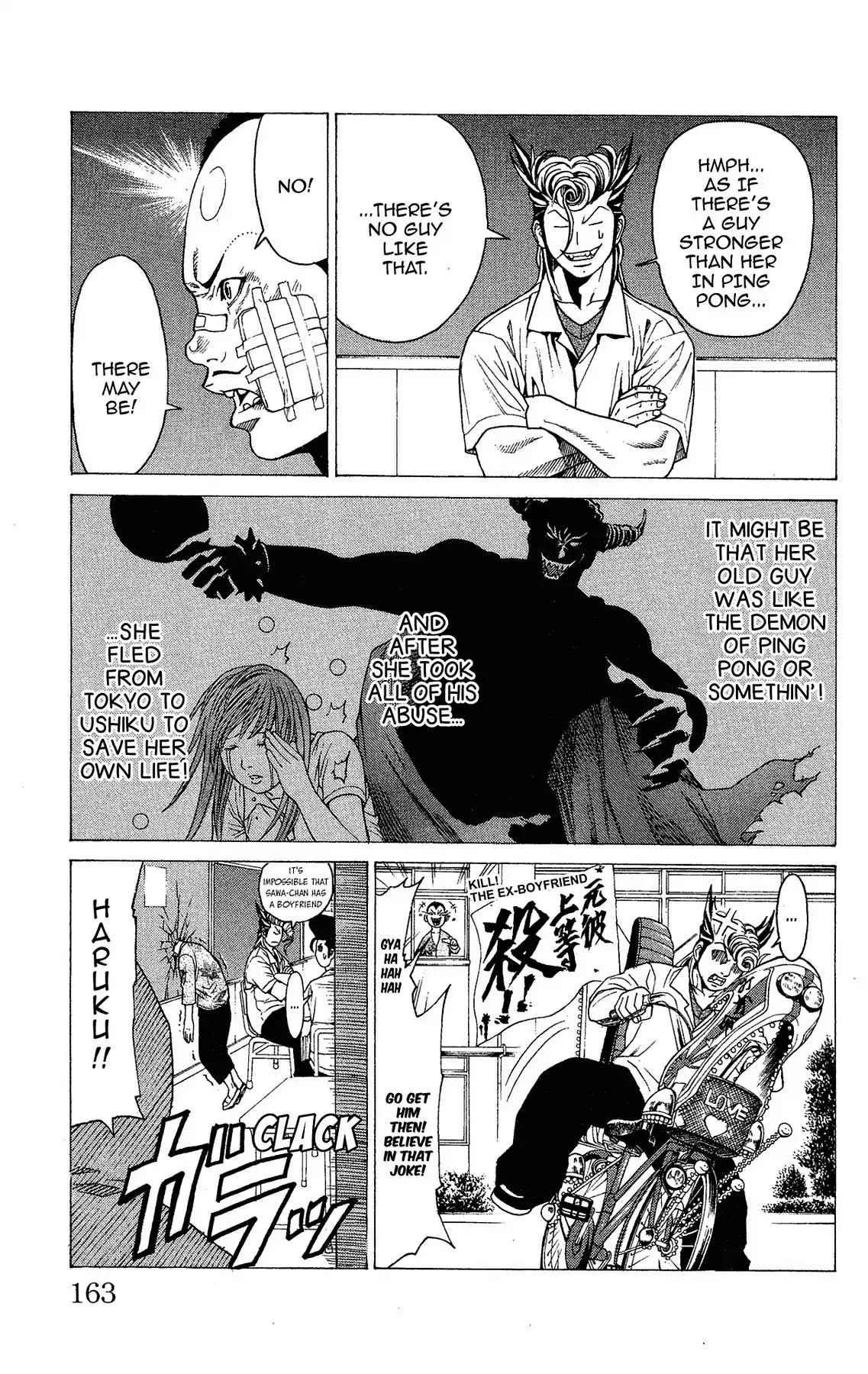 Takkyuu Dash!! Chapter 4 page 3 - Chapter 4: Vol.1 DASH #4: THE MAN - KOSHIRO TAKATSUKI