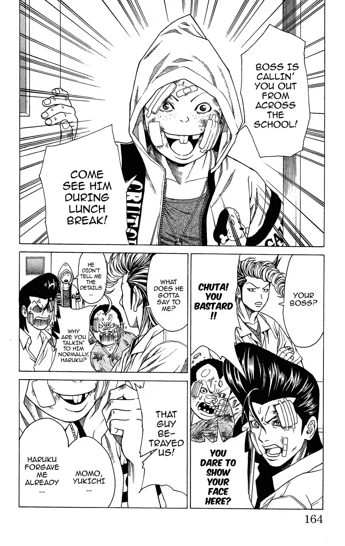 Takkyuu Dash!! Chapter 4 page 4 - Chapter 4: Vol.1 DASH #4: THE MAN - KOSHIRO TAKATSUKI