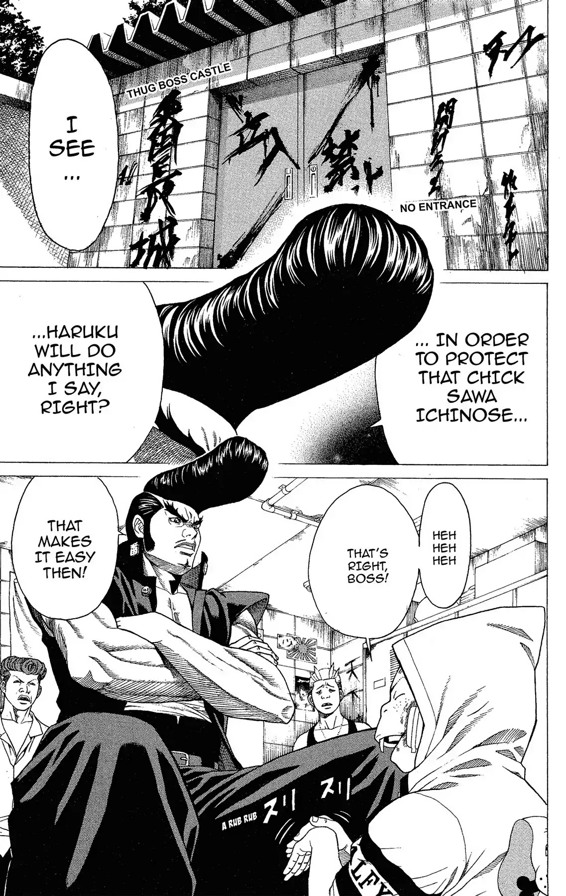 Takkyuu Dash!! Chapter 4 page 44 - Chapter 4: Vol.1 DASH #4: THE MAN - KOSHIRO TAKATSUKI