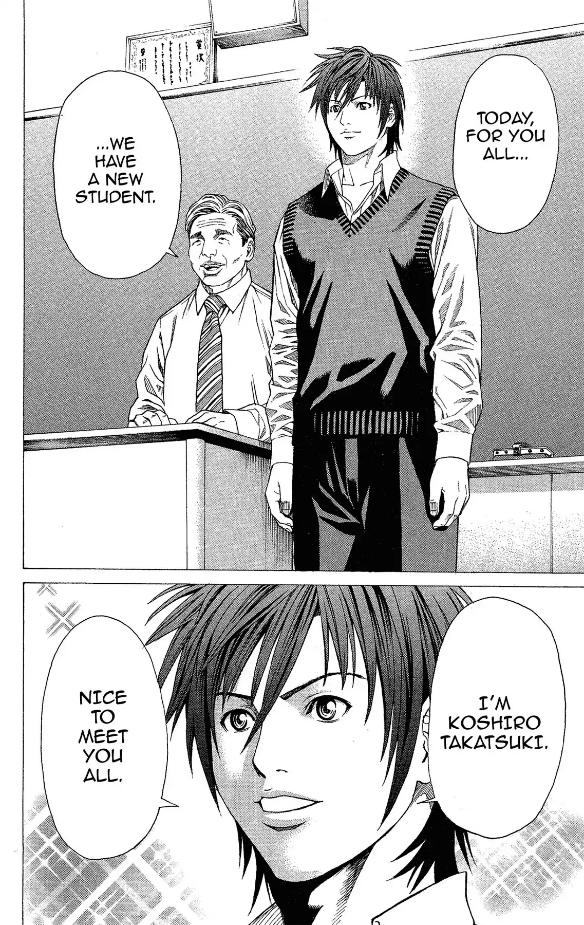 Takkyuu Dash!! Chapter 4 page 8 - Chapter 4: Vol.1 DASH #4: THE MAN - KOSHIRO TAKATSUKI