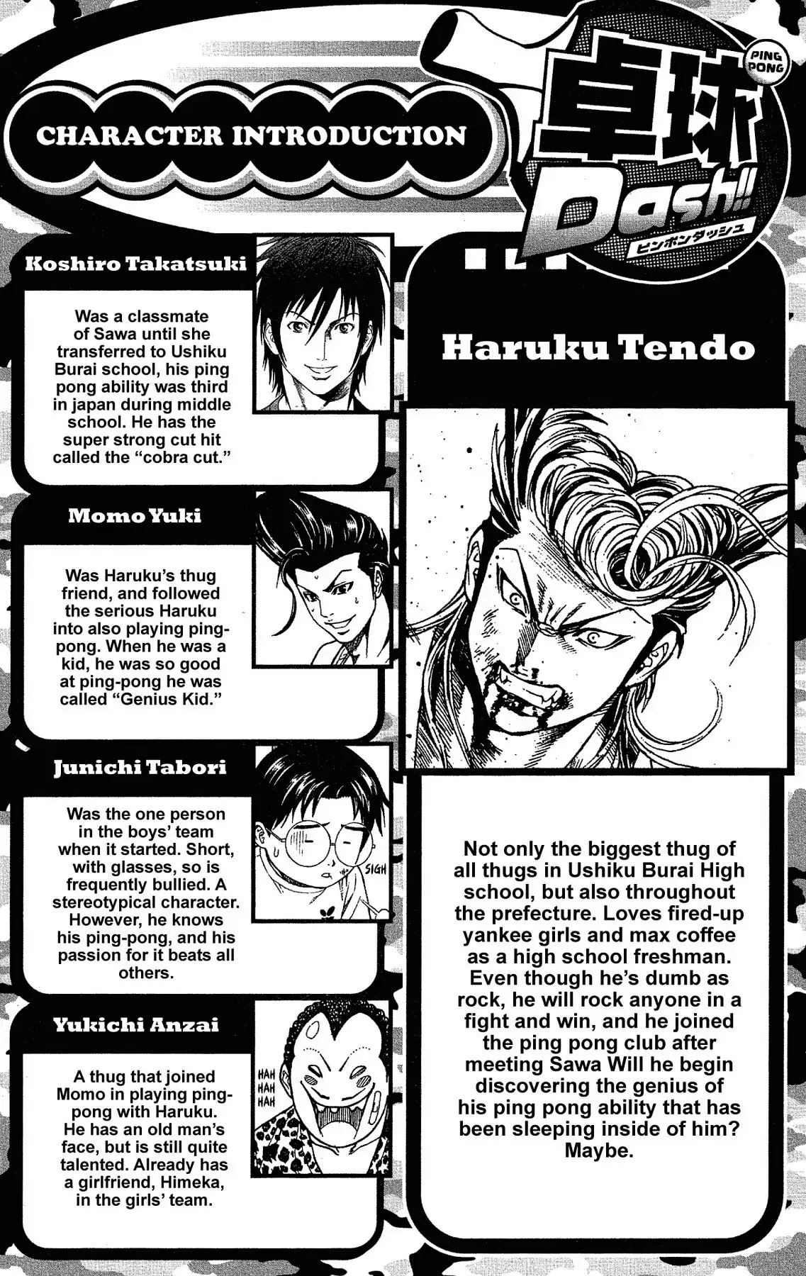 Takkyuu Dash!! Chapter 40 page 4 - Chapter 40: VOL.11 DASH #40: AND NOW TO THE BATTLEGROUND