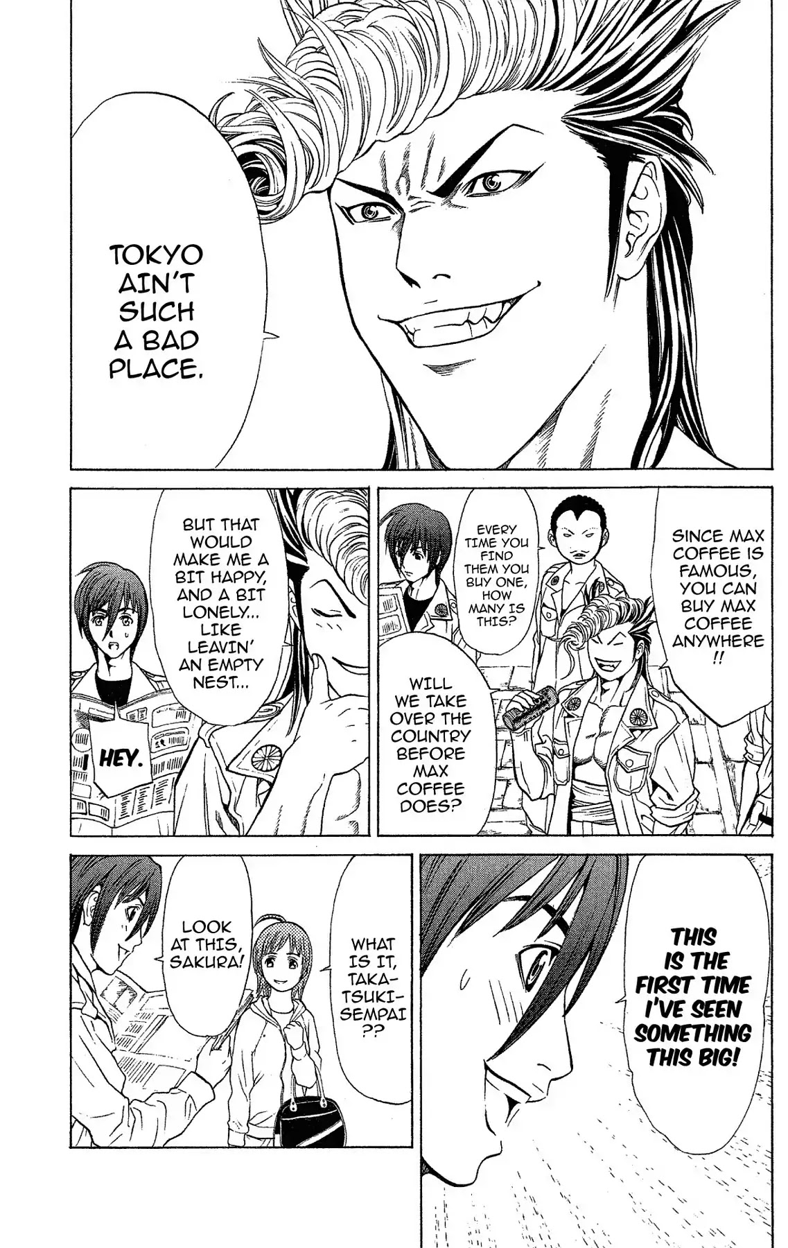 Takkyuu Dash!! Chapter 40 page 42 - Chapter 40: VOL.11 DASH #40: AND NOW TO THE BATTLEGROUND