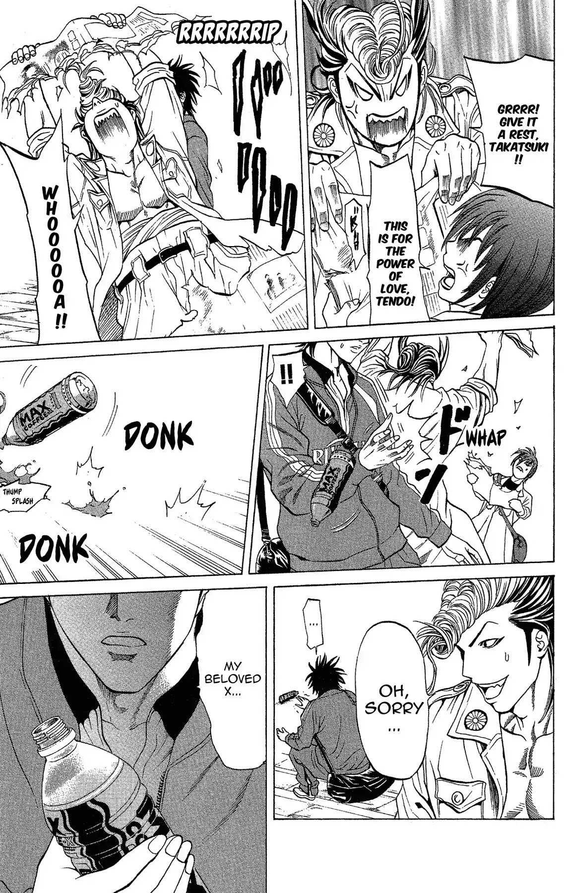 Takkyuu Dash!! Chapter 40 page 48 - Chapter 40: VOL.11 DASH #40: AND NOW TO THE BATTLEGROUND