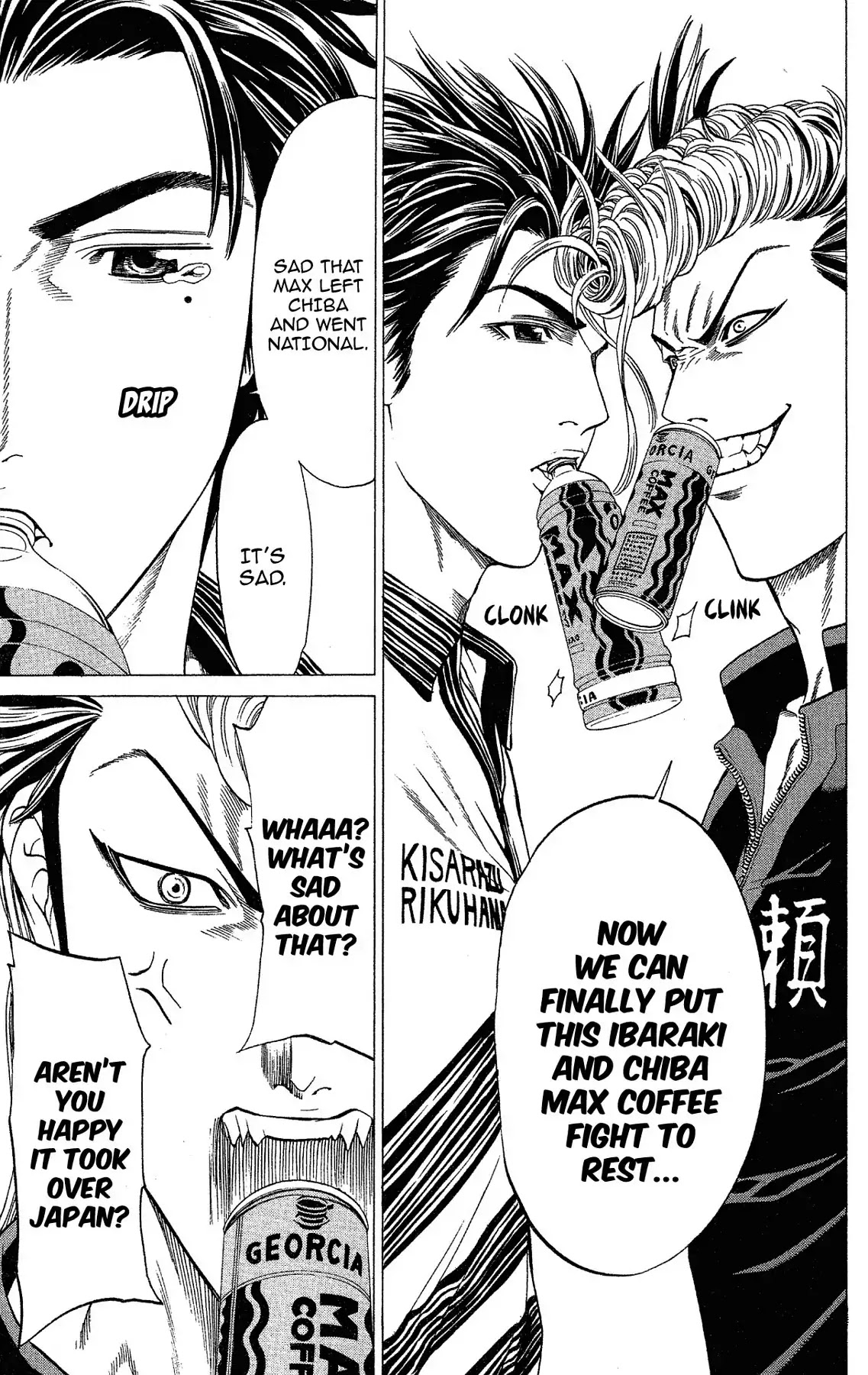 Takkyuu Dash!! Chapter 41 page 10 - Chapter 41: VOL.11 DASH #41: THIRD POWER OF MAX COFFEE