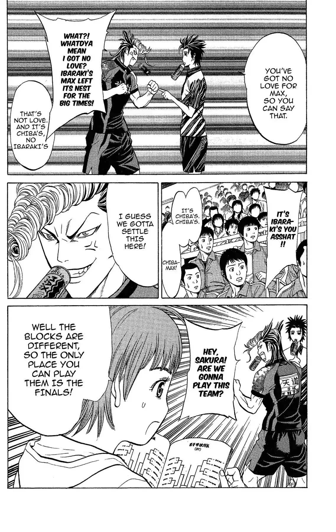 Takkyuu Dash!! Chapter 41 page 11 - Chapter 41: VOL.11 DASH #41: THIRD POWER OF MAX COFFEE