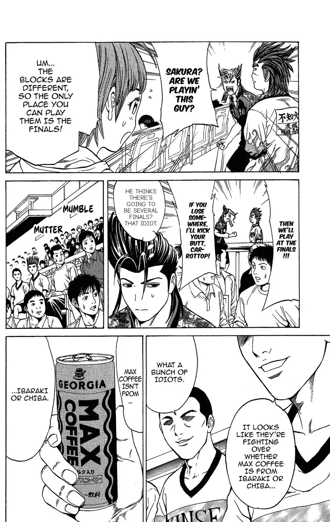 Takkyuu Dash!! Chapter 41 page 13 - Chapter 41: VOL.11 DASH #41: THIRD POWER OF MAX COFFEE