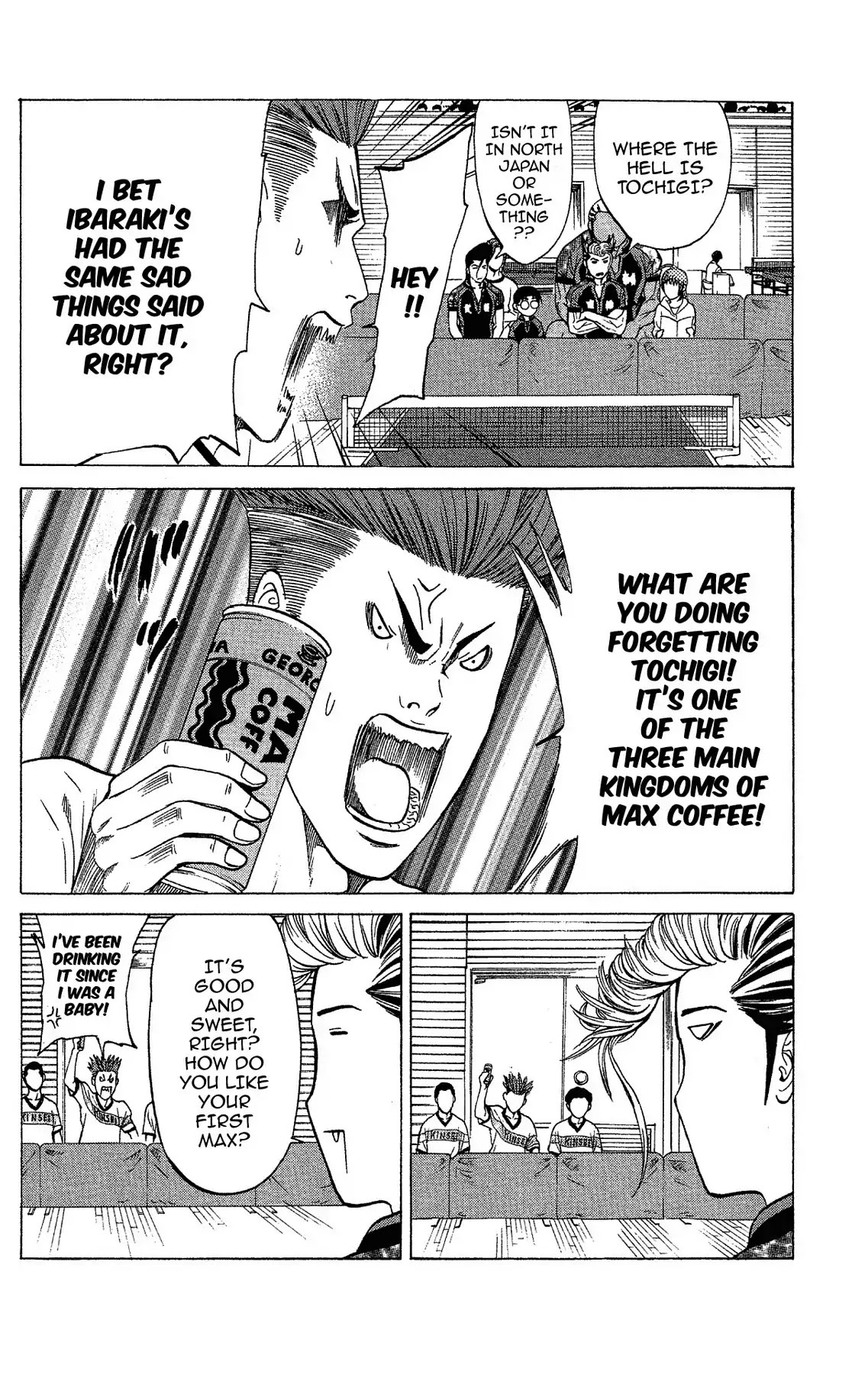 Takkyuu Dash!! Chapter 41 page 17 - Chapter 41: VOL.11 DASH #41: THIRD POWER OF MAX COFFEE