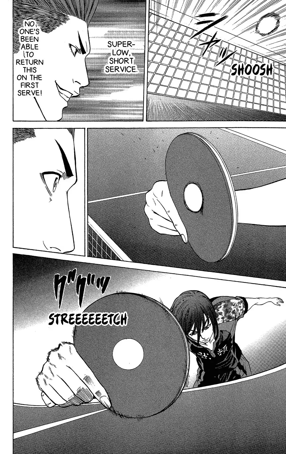 Takkyuu Dash!! Chapter 41 page 21 - Chapter 41: VOL.11 DASH #41: THIRD POWER OF MAX COFFEE