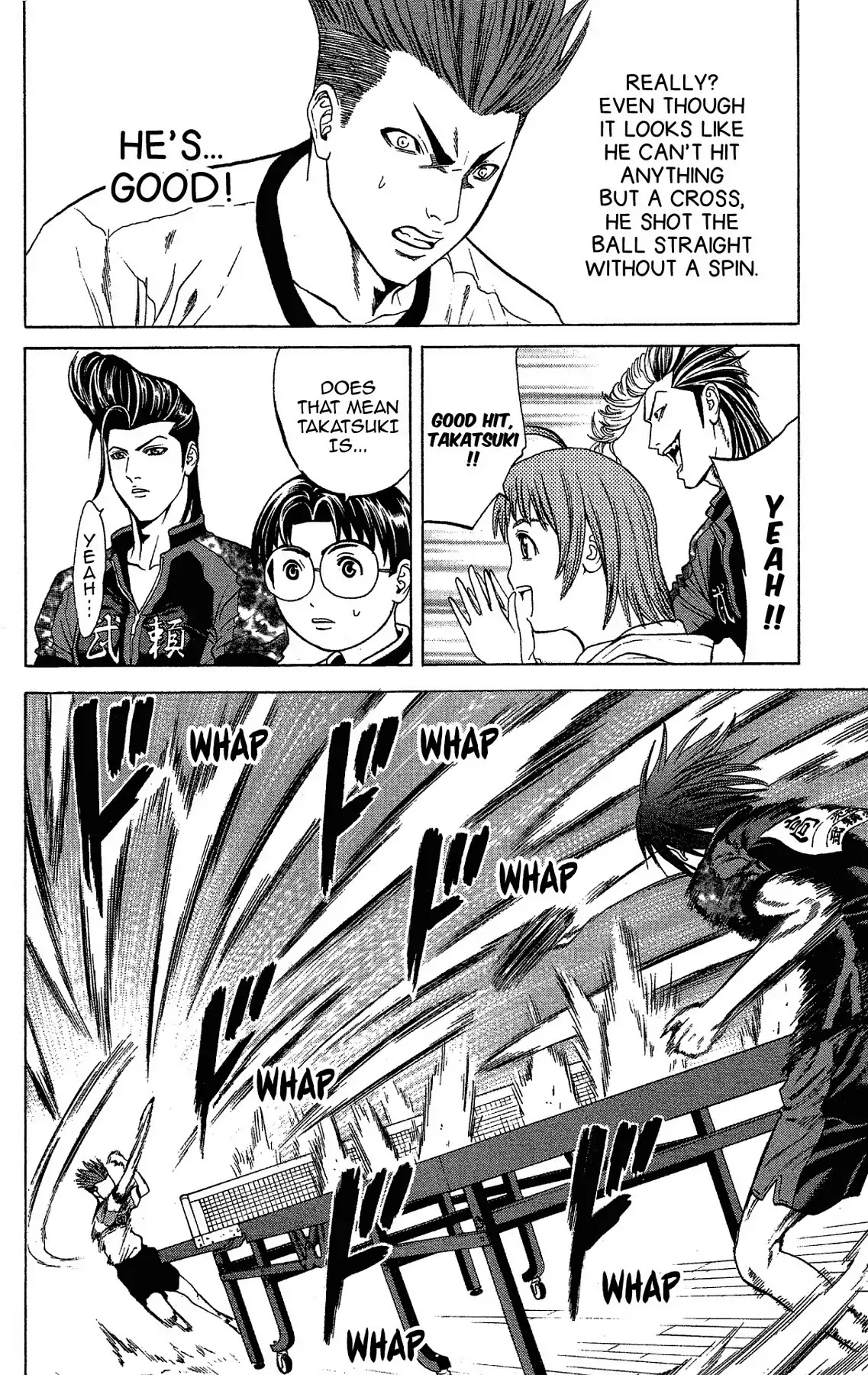 Takkyuu Dash!! Chapter 41 page 25 - Chapter 41: VOL.11 DASH #41: THIRD POWER OF MAX COFFEE