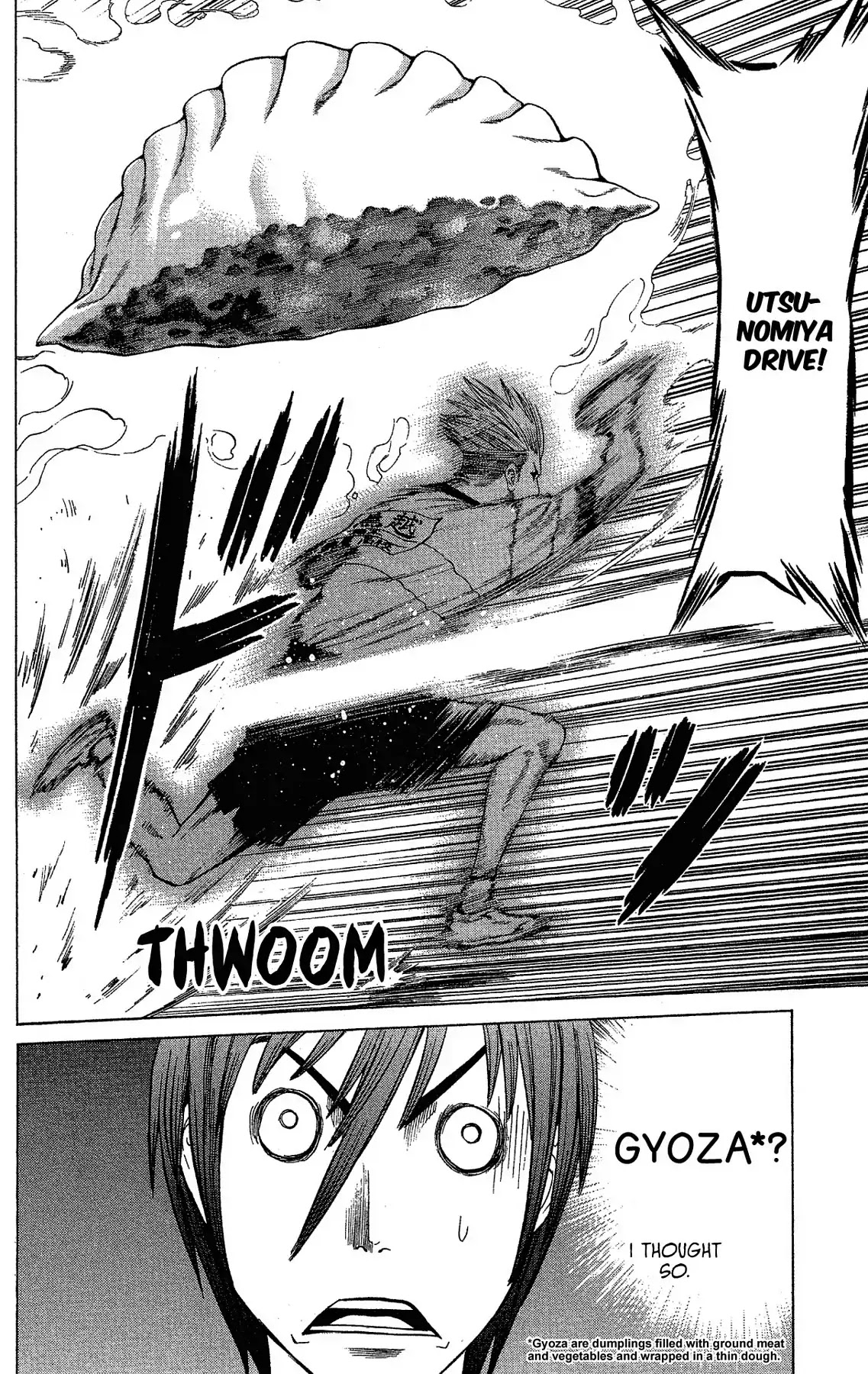 Takkyuu Dash!! Chapter 41 page 29 - Chapter 41: VOL.11 DASH #41: THIRD POWER OF MAX COFFEE