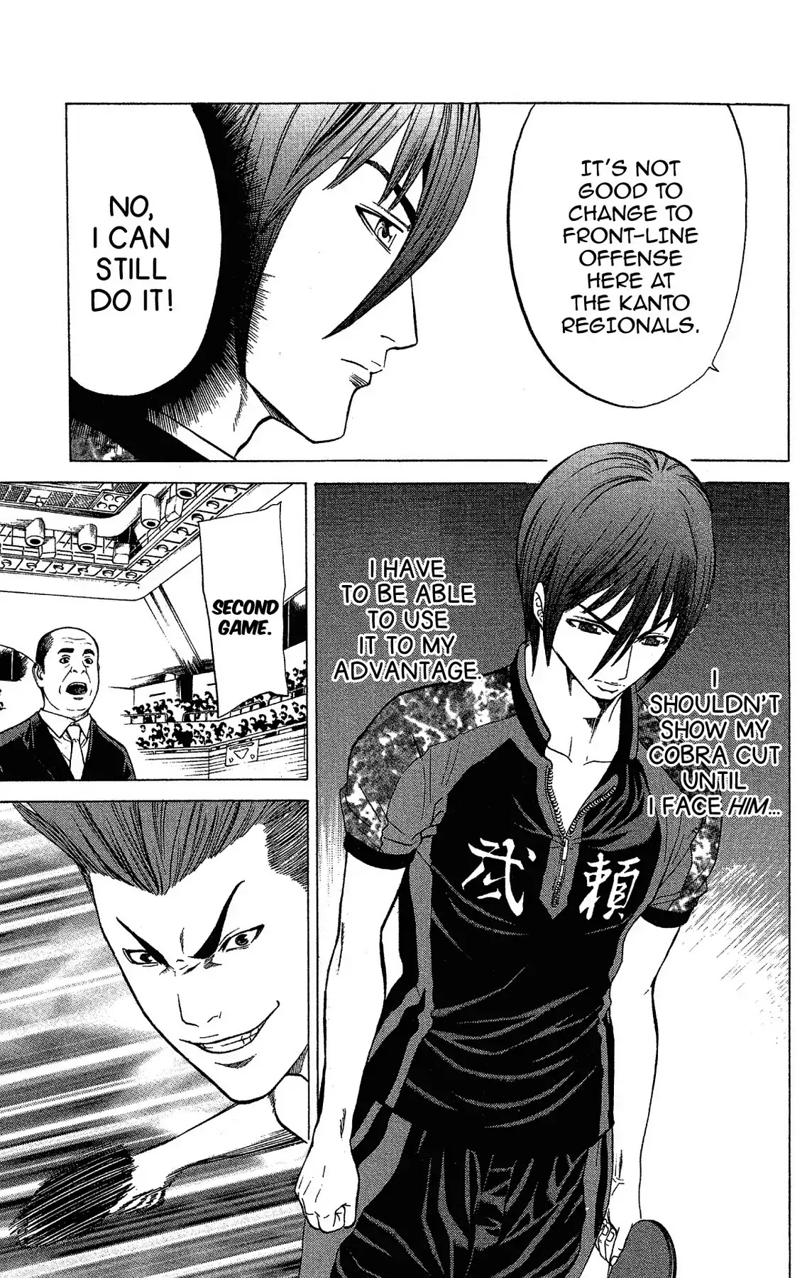 Takkyuu Dash!! Chapter 41 page 34 - Chapter 41: VOL.11 DASH #41: THIRD POWER OF MAX COFFEE