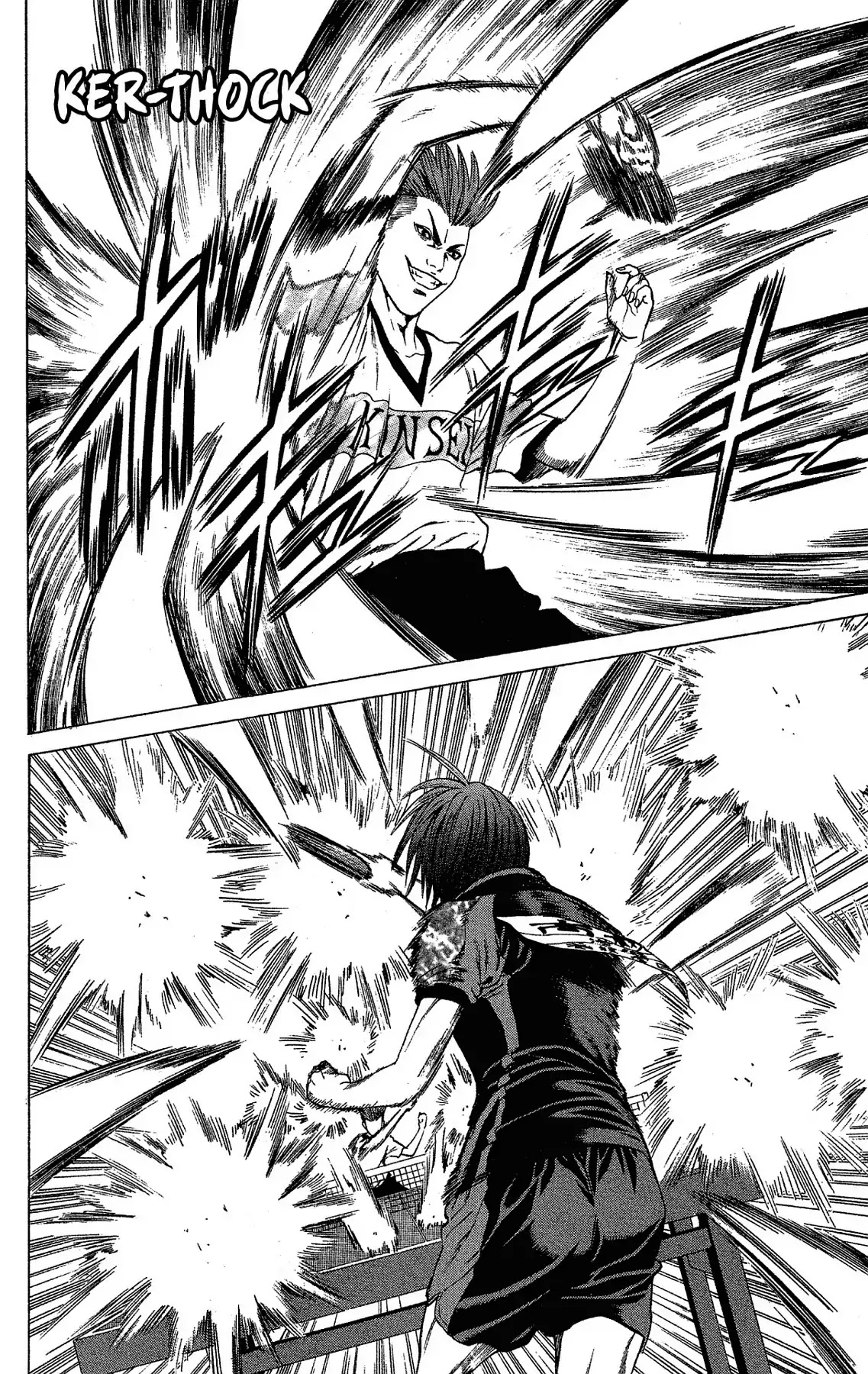 Takkyuu Dash!! Chapter 41 page 35 - Chapter 41: VOL.11 DASH #41: THIRD POWER OF MAX COFFEE