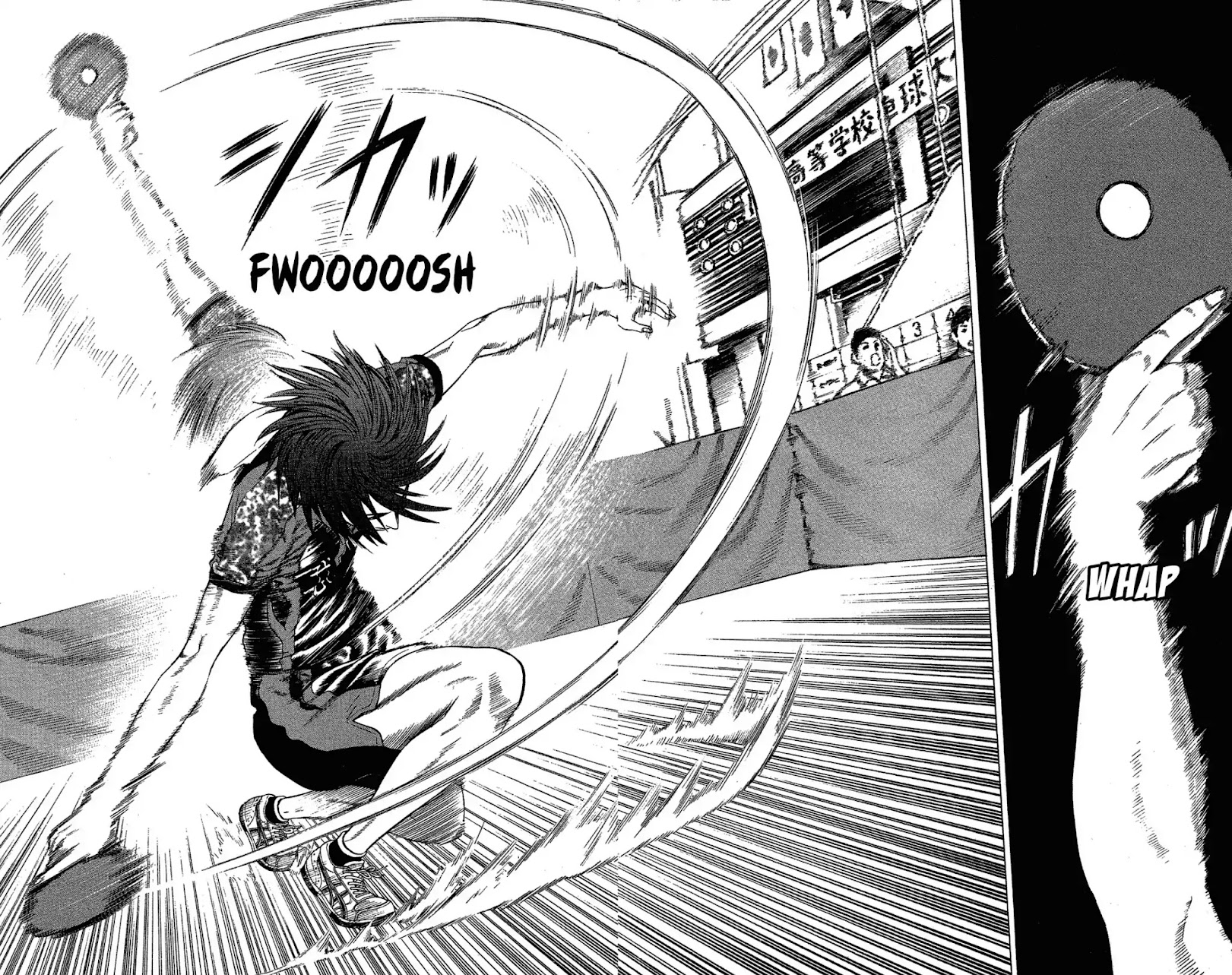 Takkyuu Dash!! Chapter 41 page 37 - Chapter 41: VOL.11 DASH #41: THIRD POWER OF MAX COFFEE