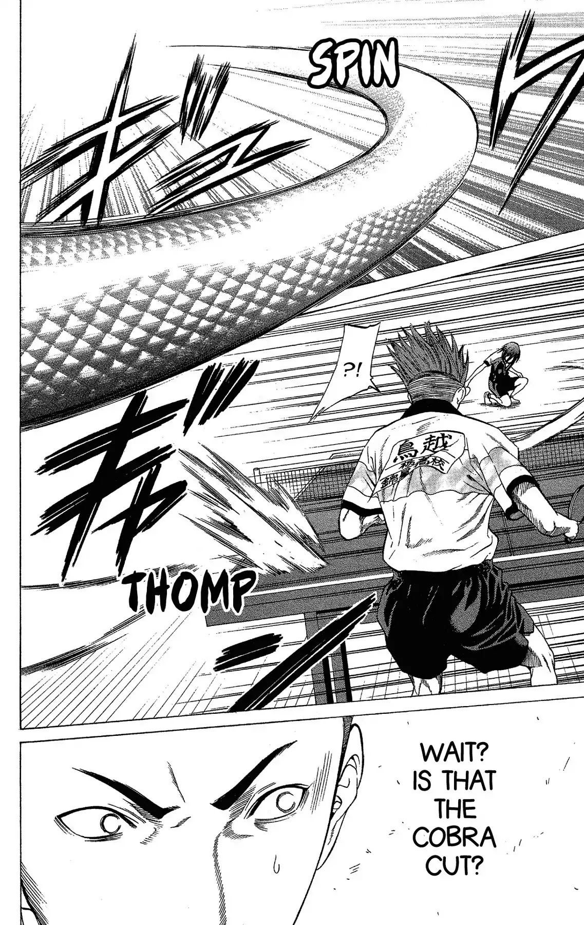 Takkyuu Dash!! Chapter 41 page 38 - Chapter 41: VOL.11 DASH #41: THIRD POWER OF MAX COFFEE