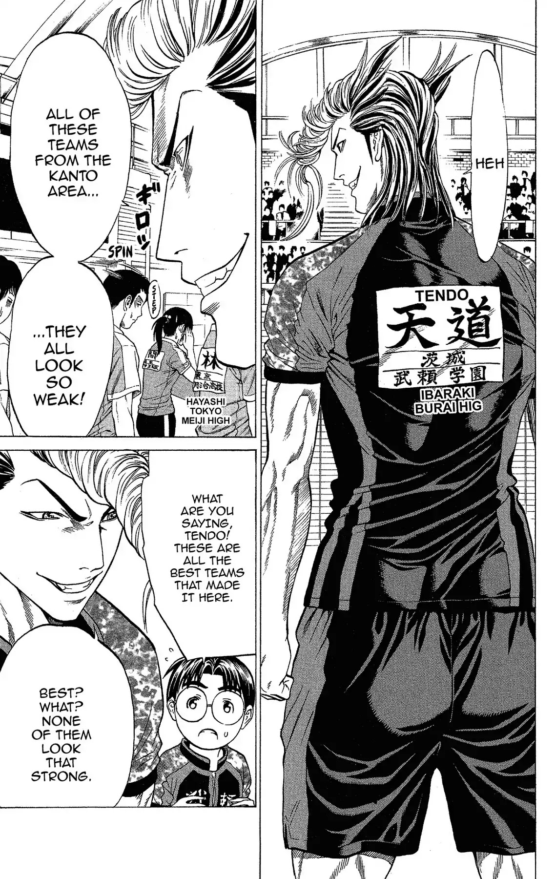Takkyuu Dash!! Chapter 41 page 4 - Chapter 41: VOL.11 DASH #41: THIRD POWER OF MAX COFFEE