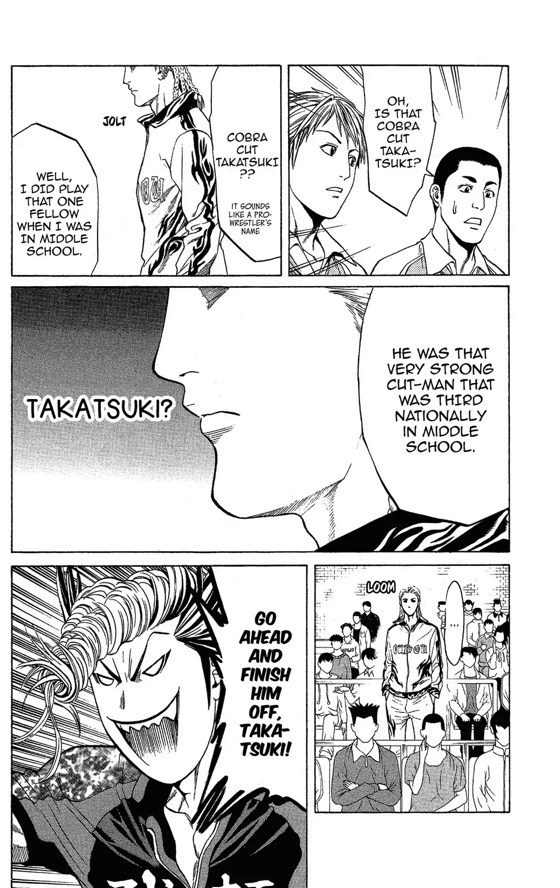 Takkyuu Dash!! Chapter 41 page 42 - Chapter 41: VOL.11 DASH #41: THIRD POWER OF MAX COFFEE
