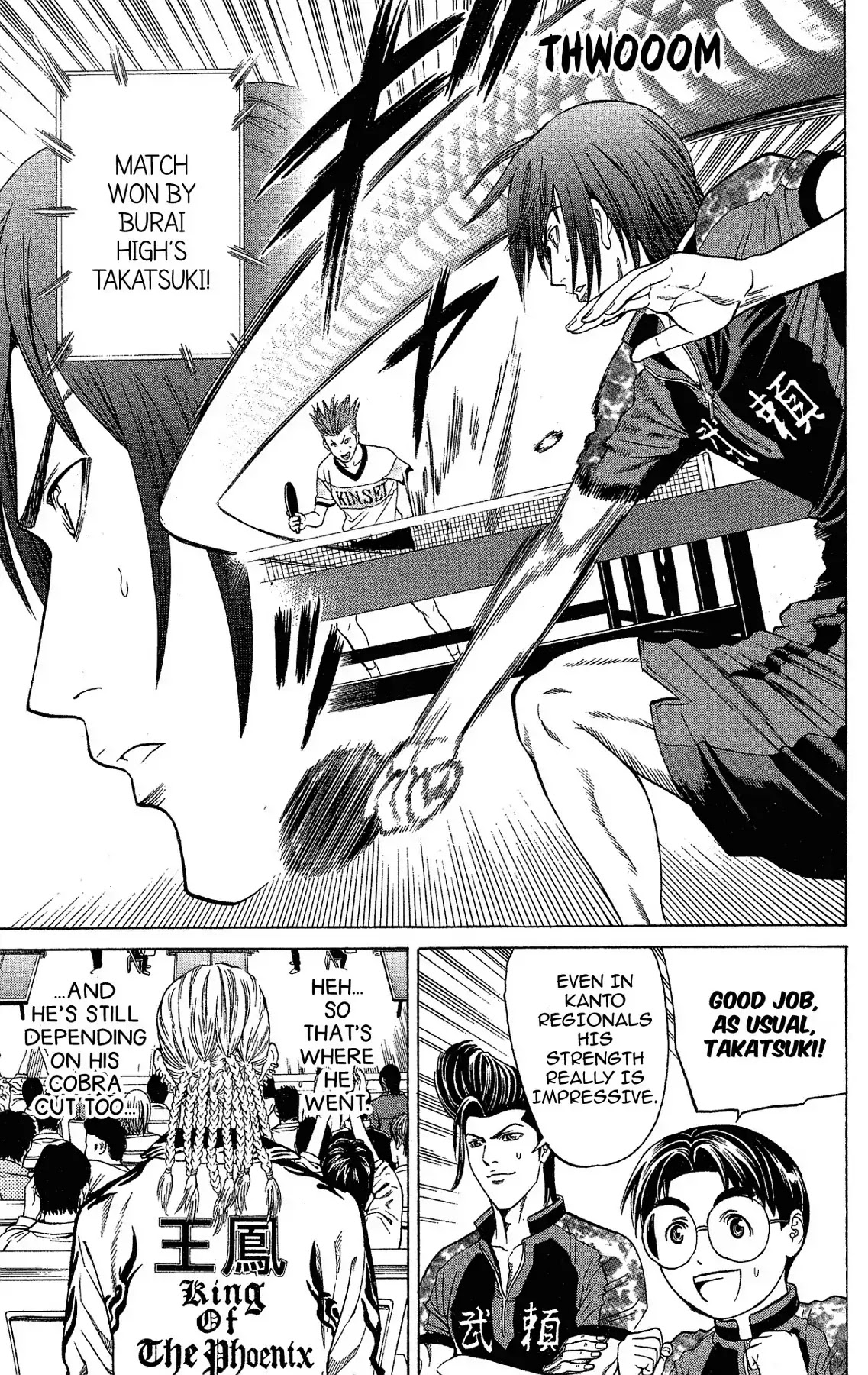 Takkyuu Dash!! Chapter 41 page 43 - Chapter 41: VOL.11 DASH #41: THIRD POWER OF MAX COFFEE