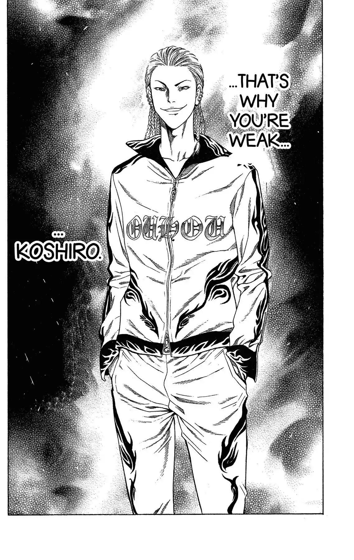 Takkyuu Dash!! Chapter 41 page 44 - Chapter 41: VOL.11 DASH #41: THIRD POWER OF MAX COFFEE