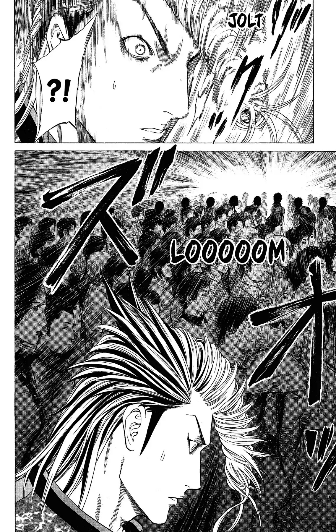 Takkyuu Dash!! Chapter 41 page 5 - Chapter 41: VOL.11 DASH #41: THIRD POWER OF MAX COFFEE