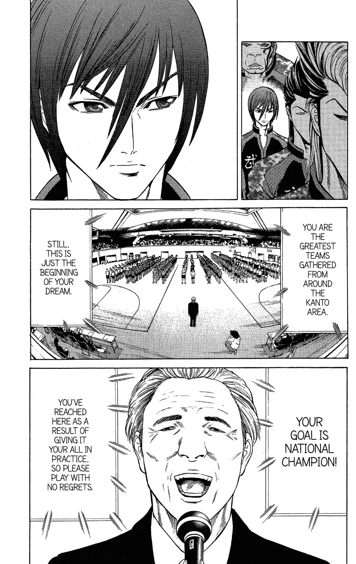 Takkyuu Dash!! Chapter 41 page 8 - Chapter 41: VOL.11 DASH #41: THIRD POWER OF MAX COFFEE